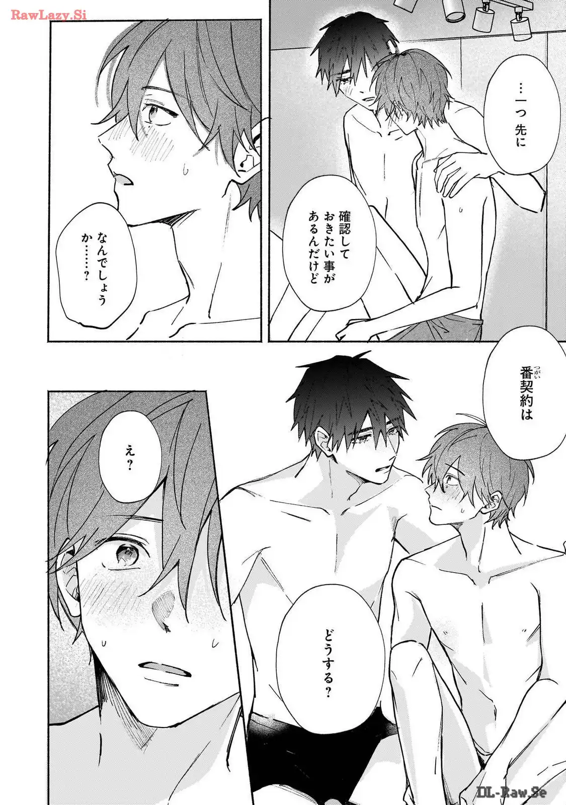 P33