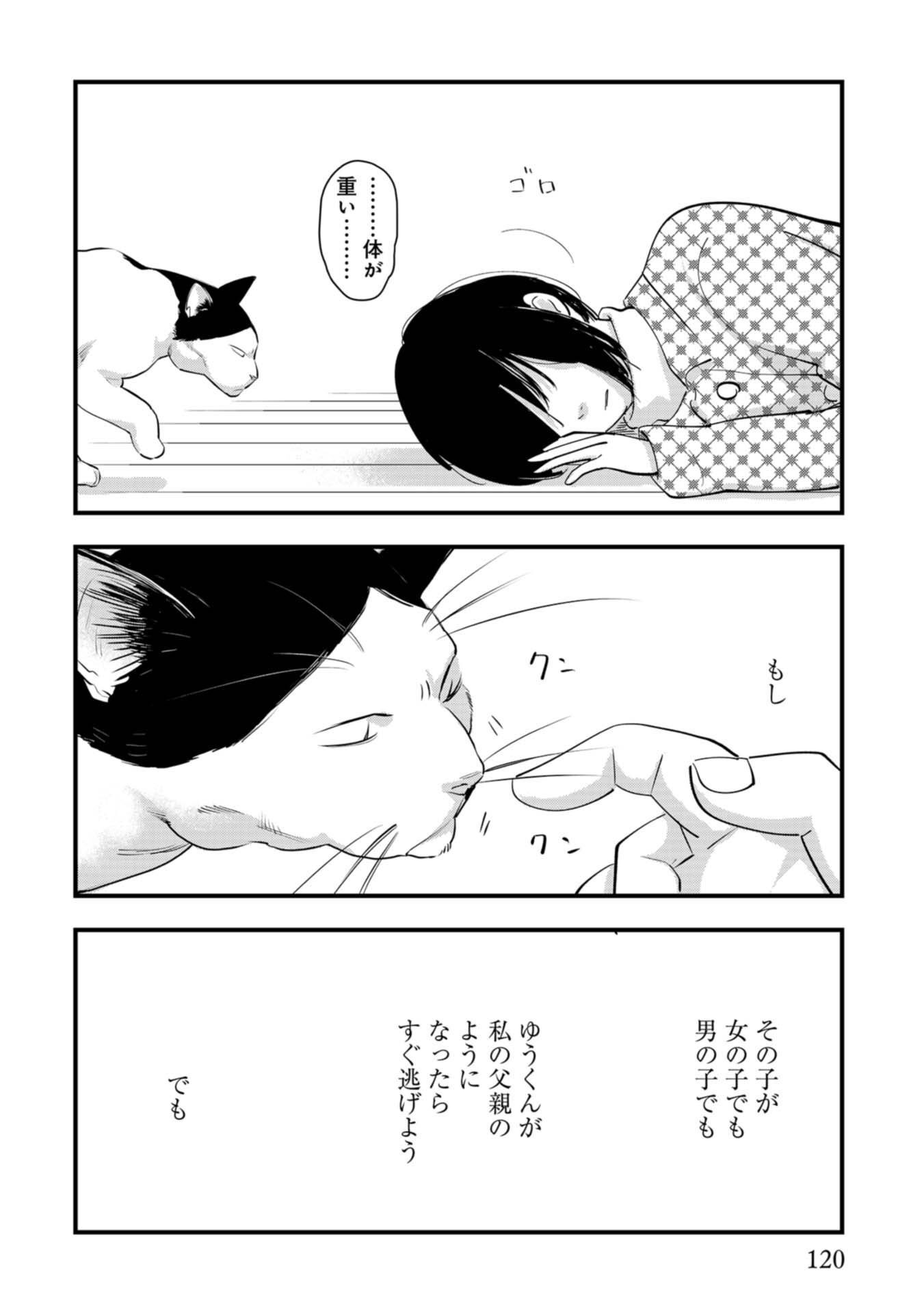 P32