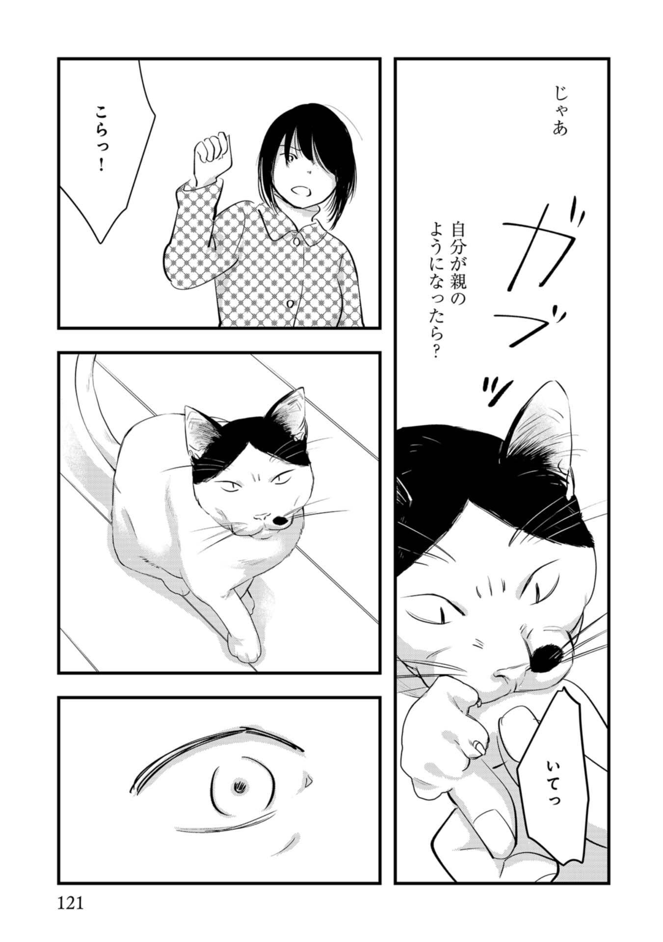 P33