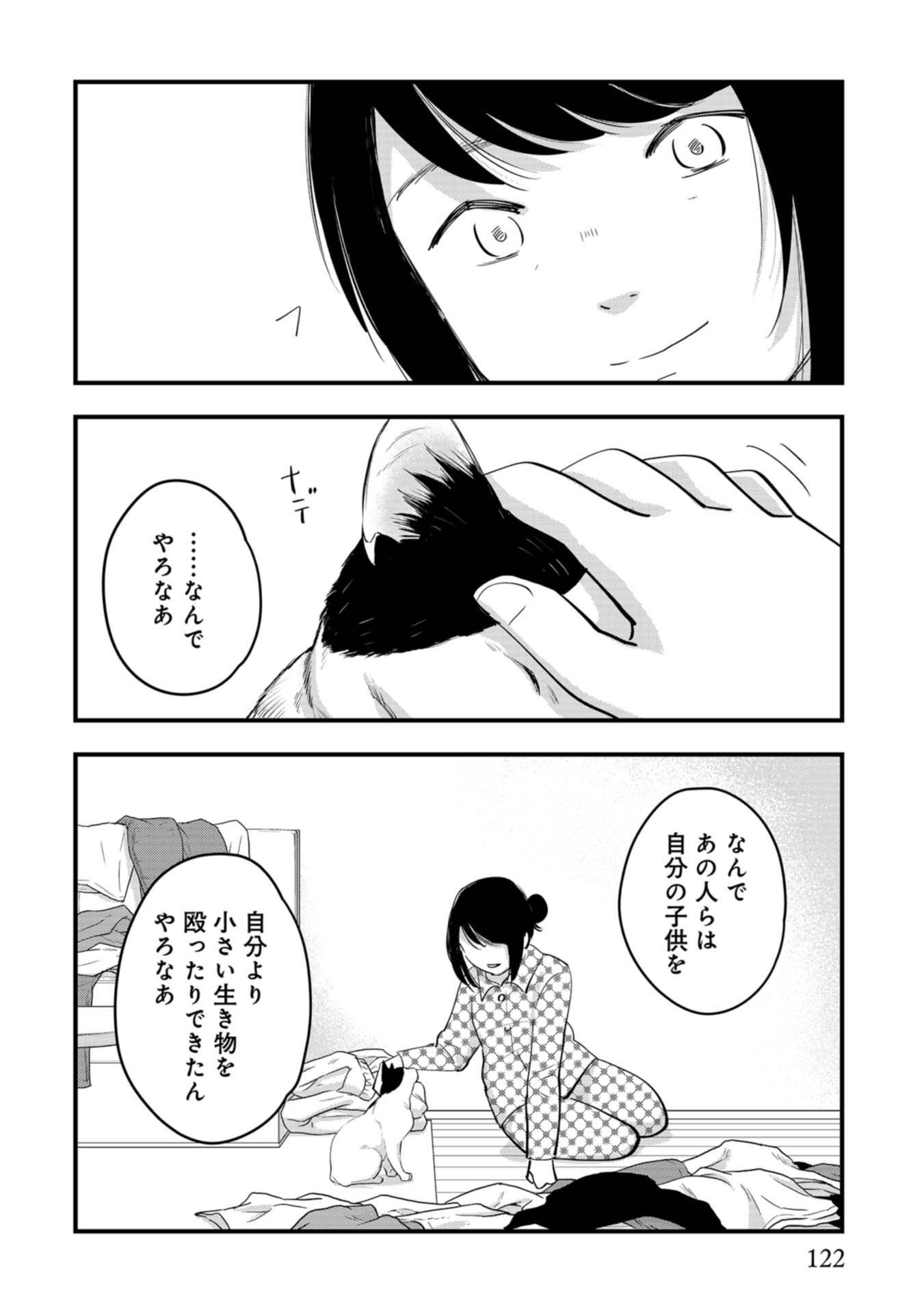 P34