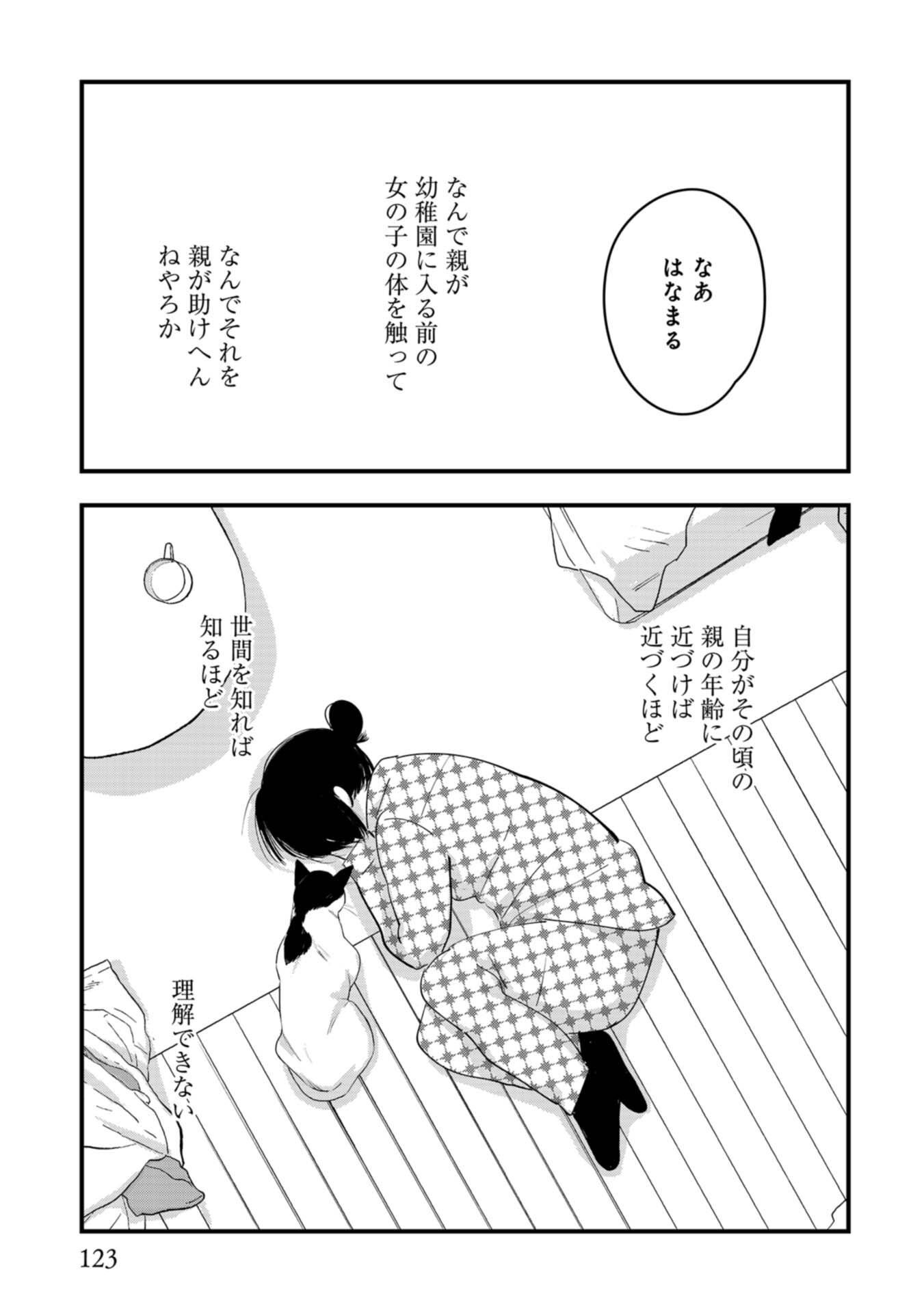 P35
