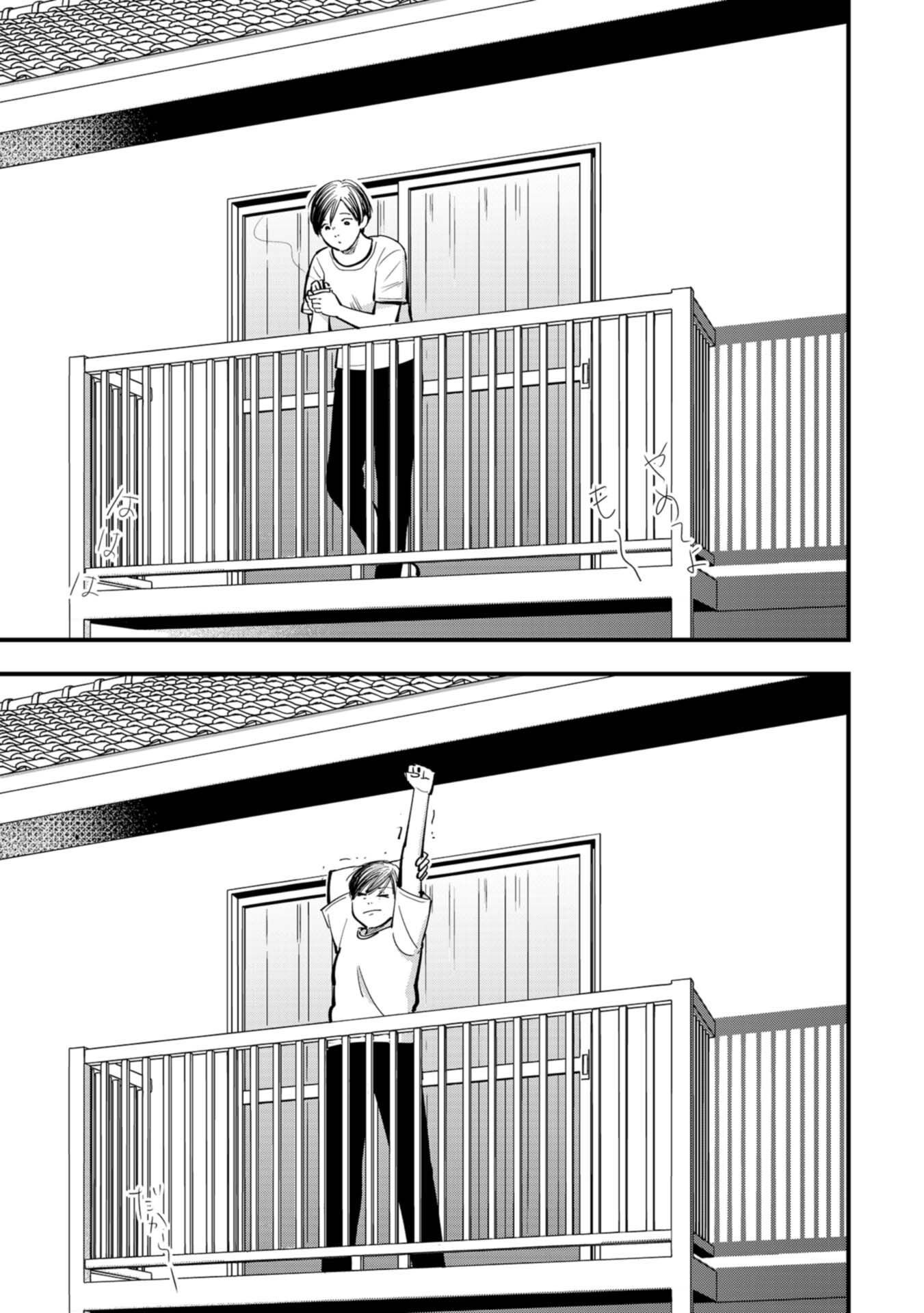 P43