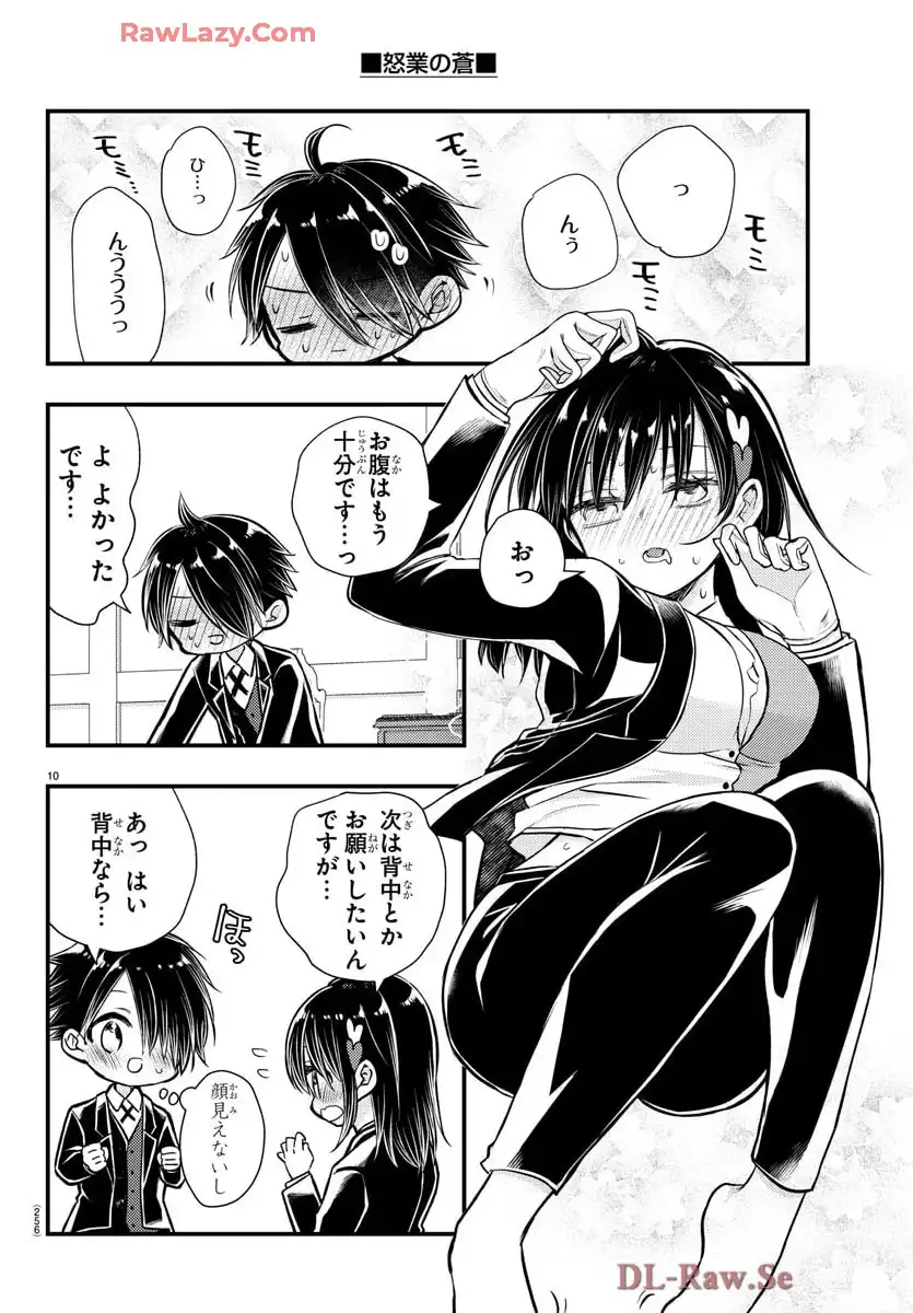 P11