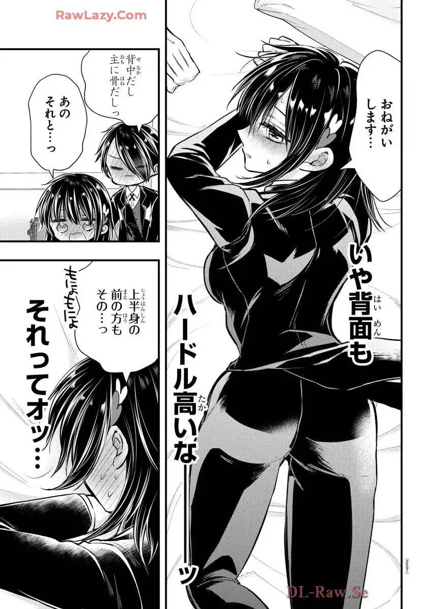P12