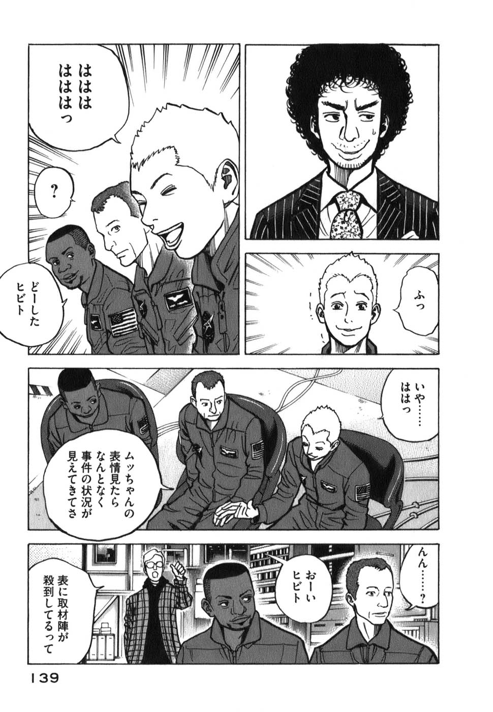 P136