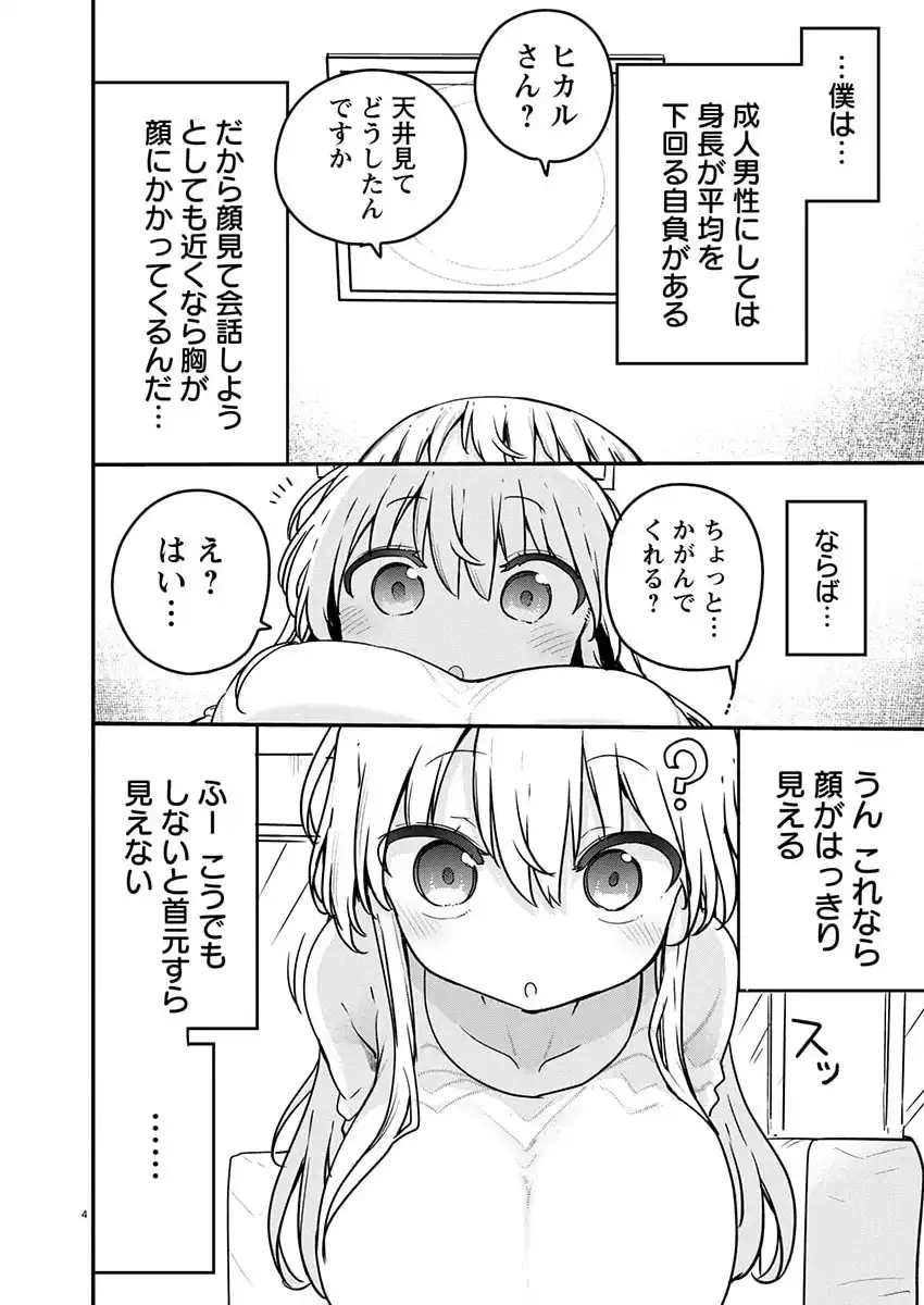 P4