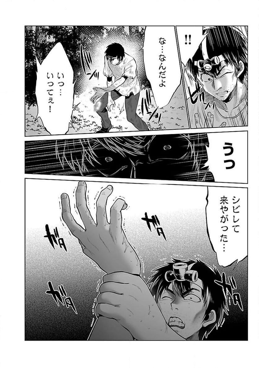 P26