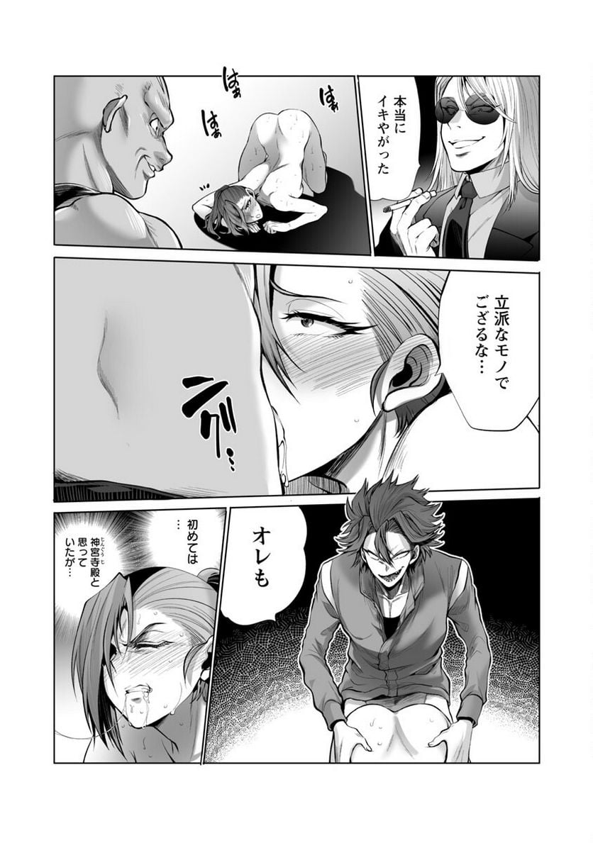 P23