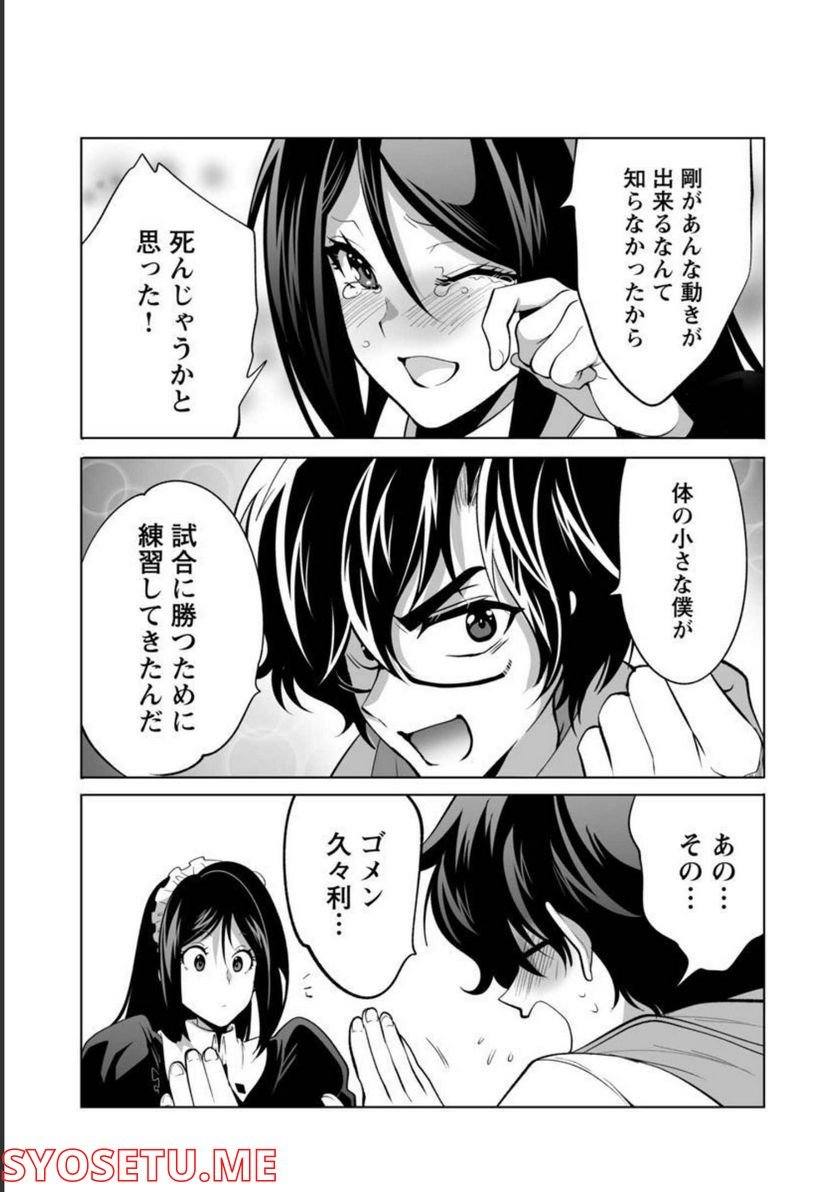 P22