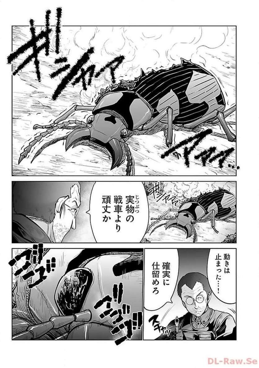 P17