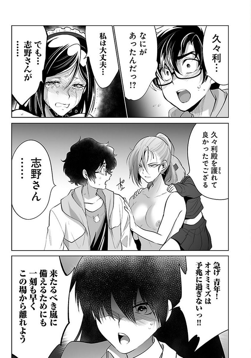 P27