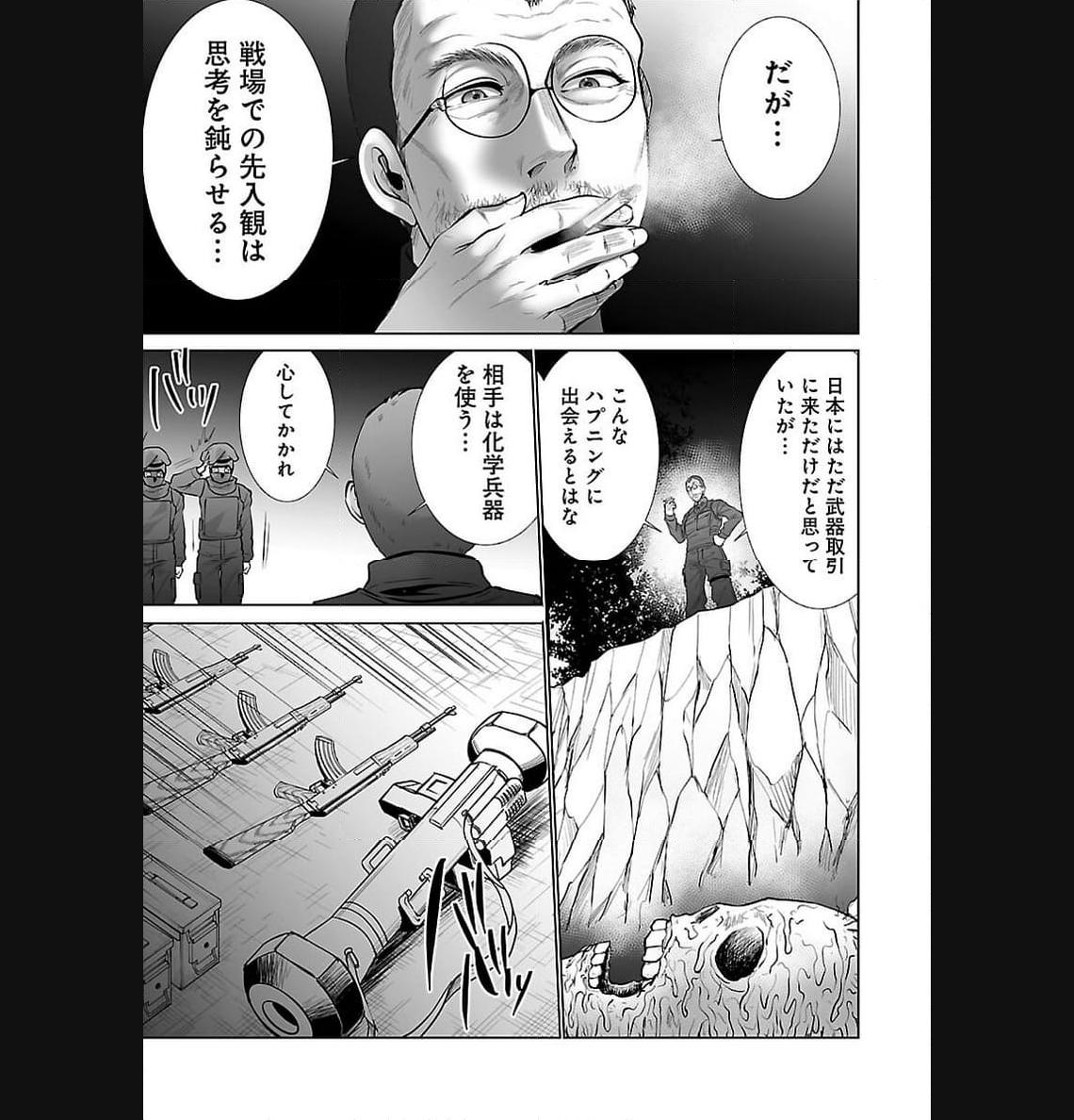 P11