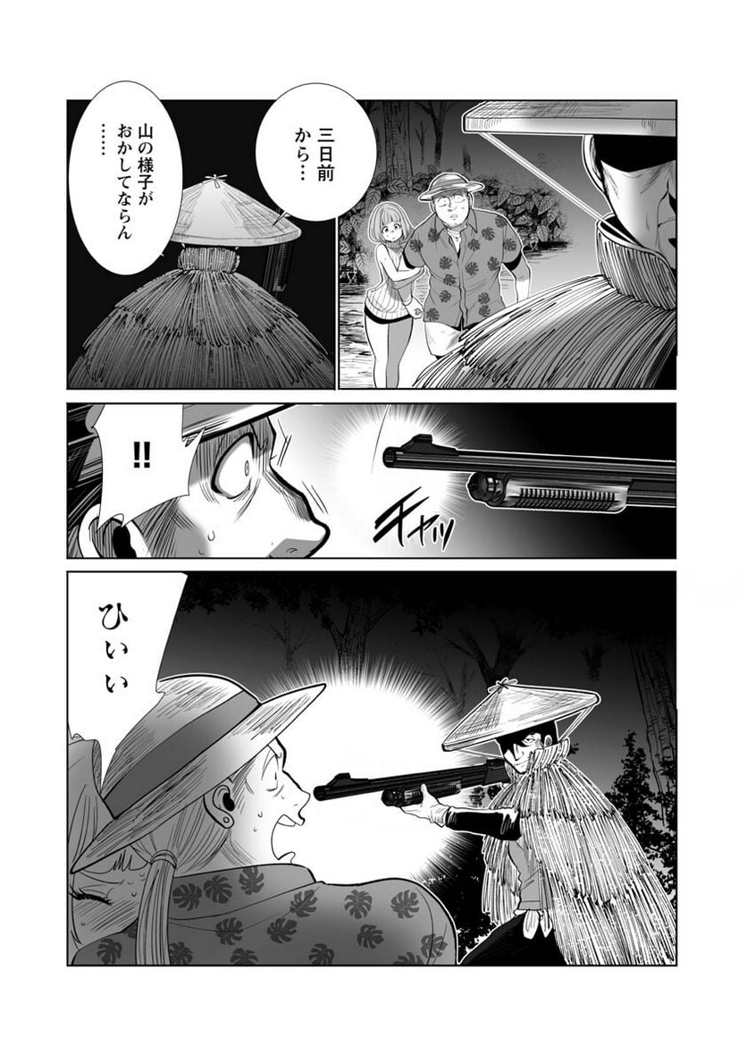 P23