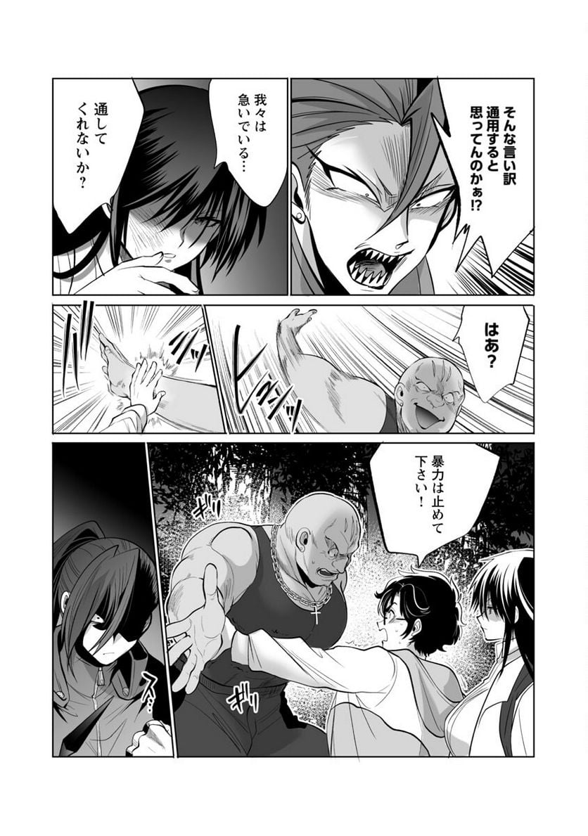 P27