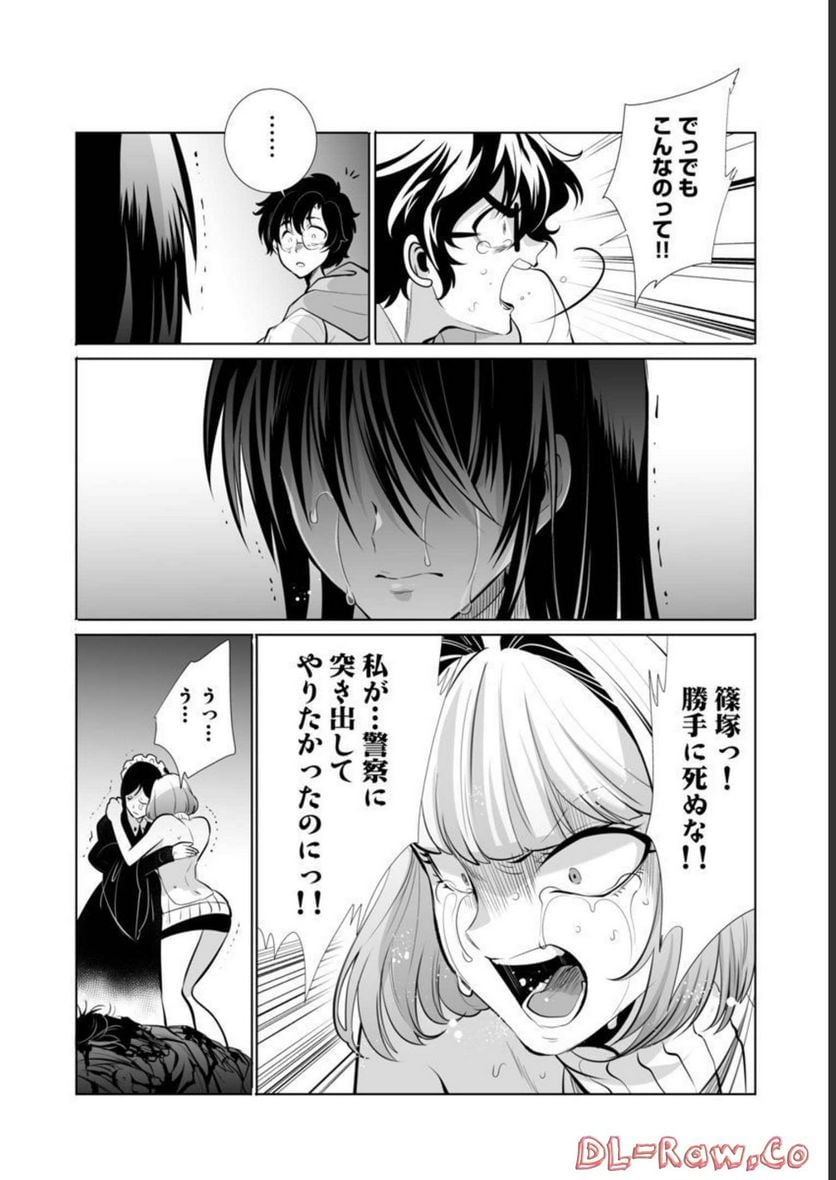 P21