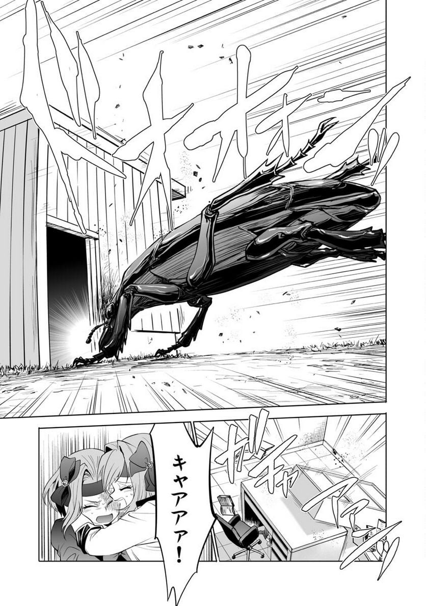P17