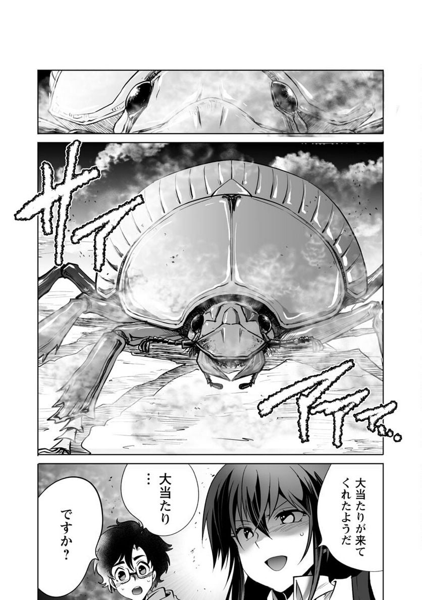 P22