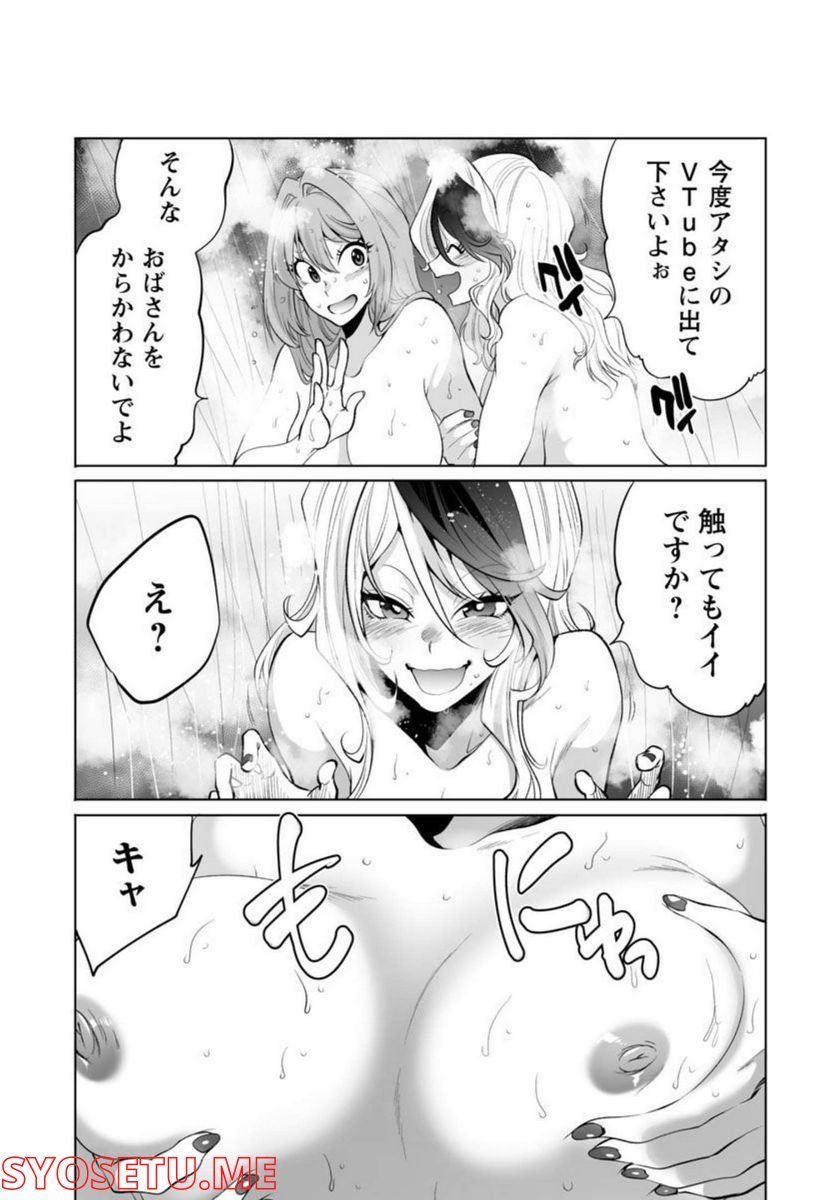 P20