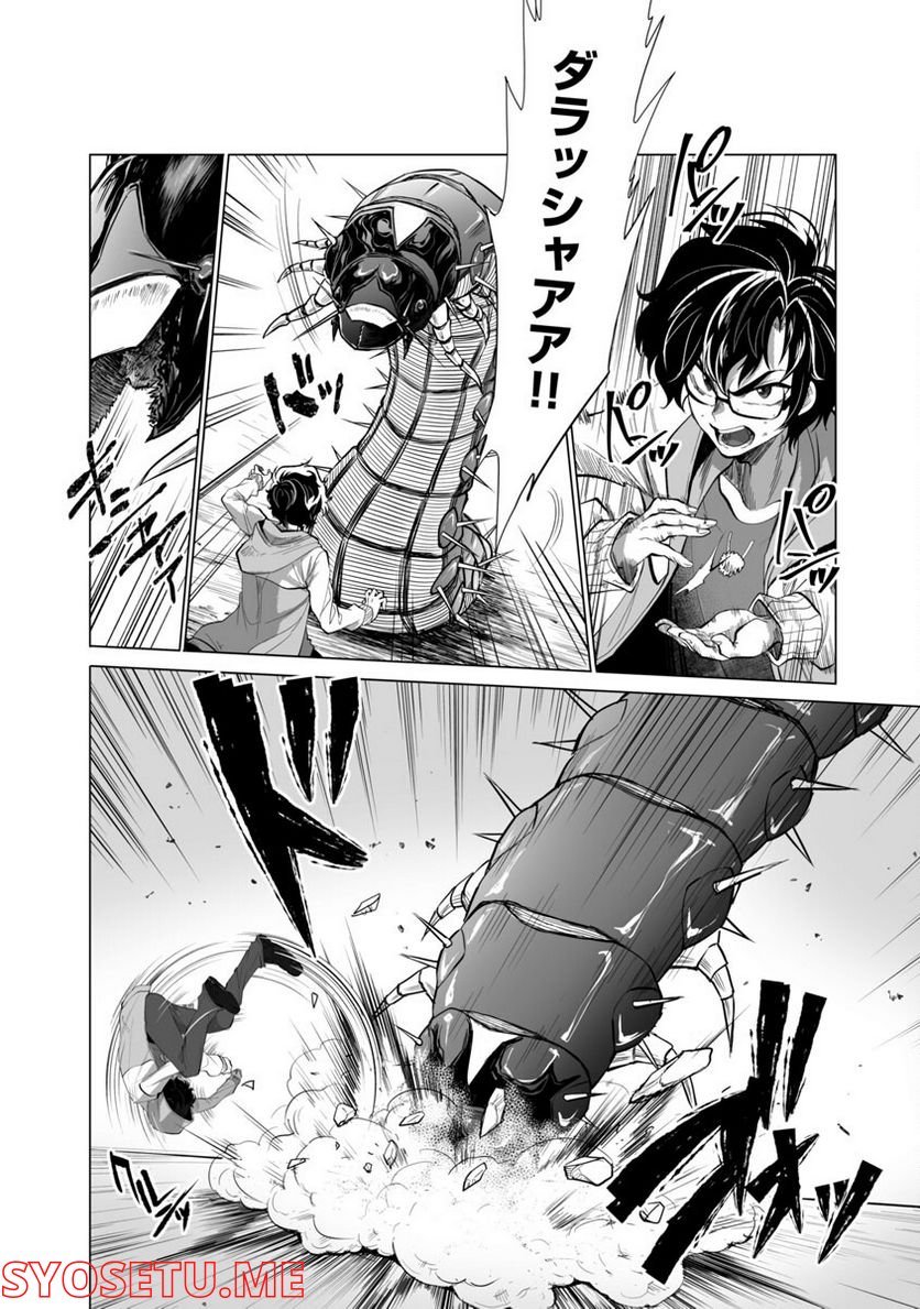 P15