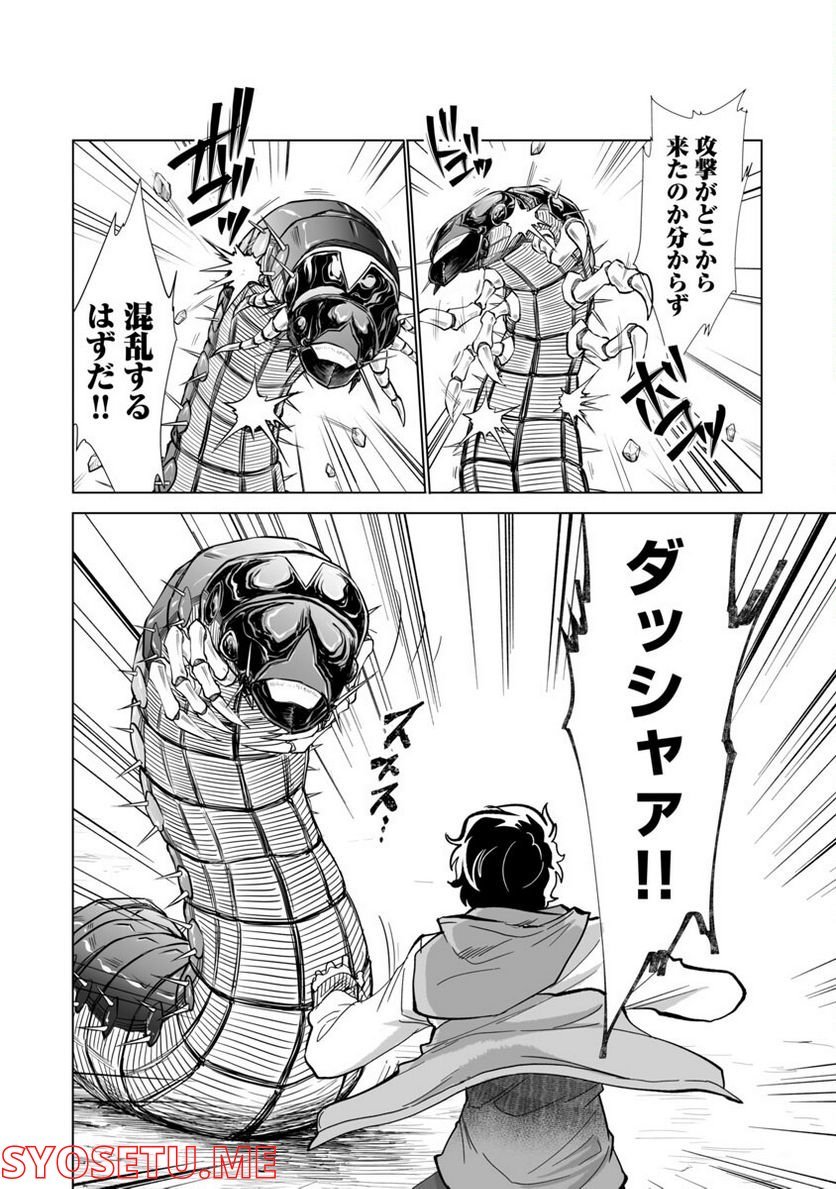 P18