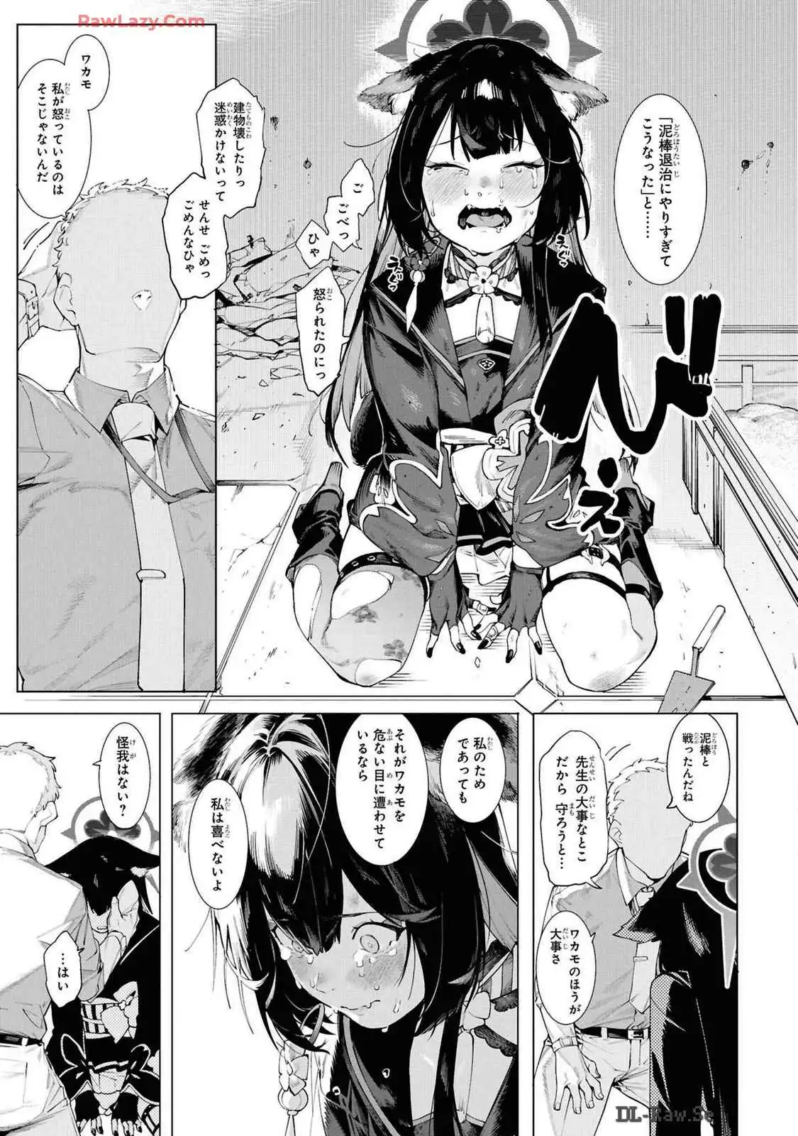 P11