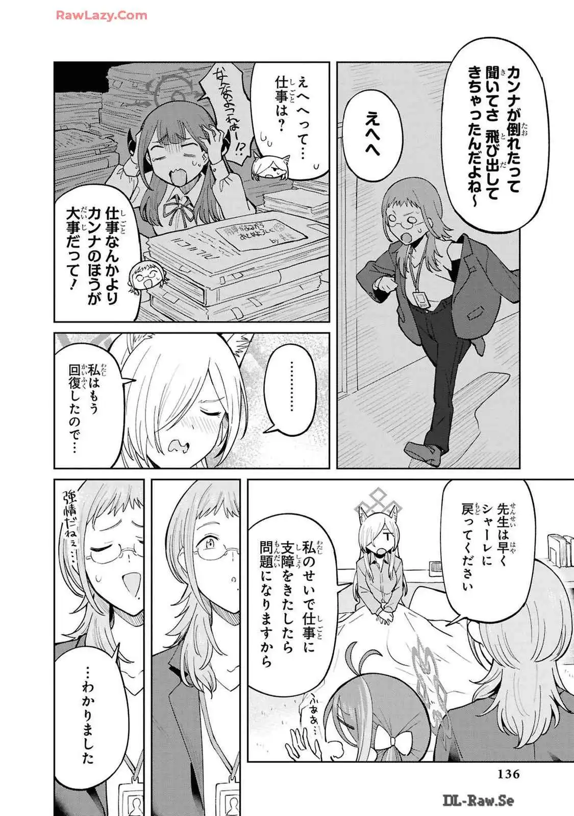P32