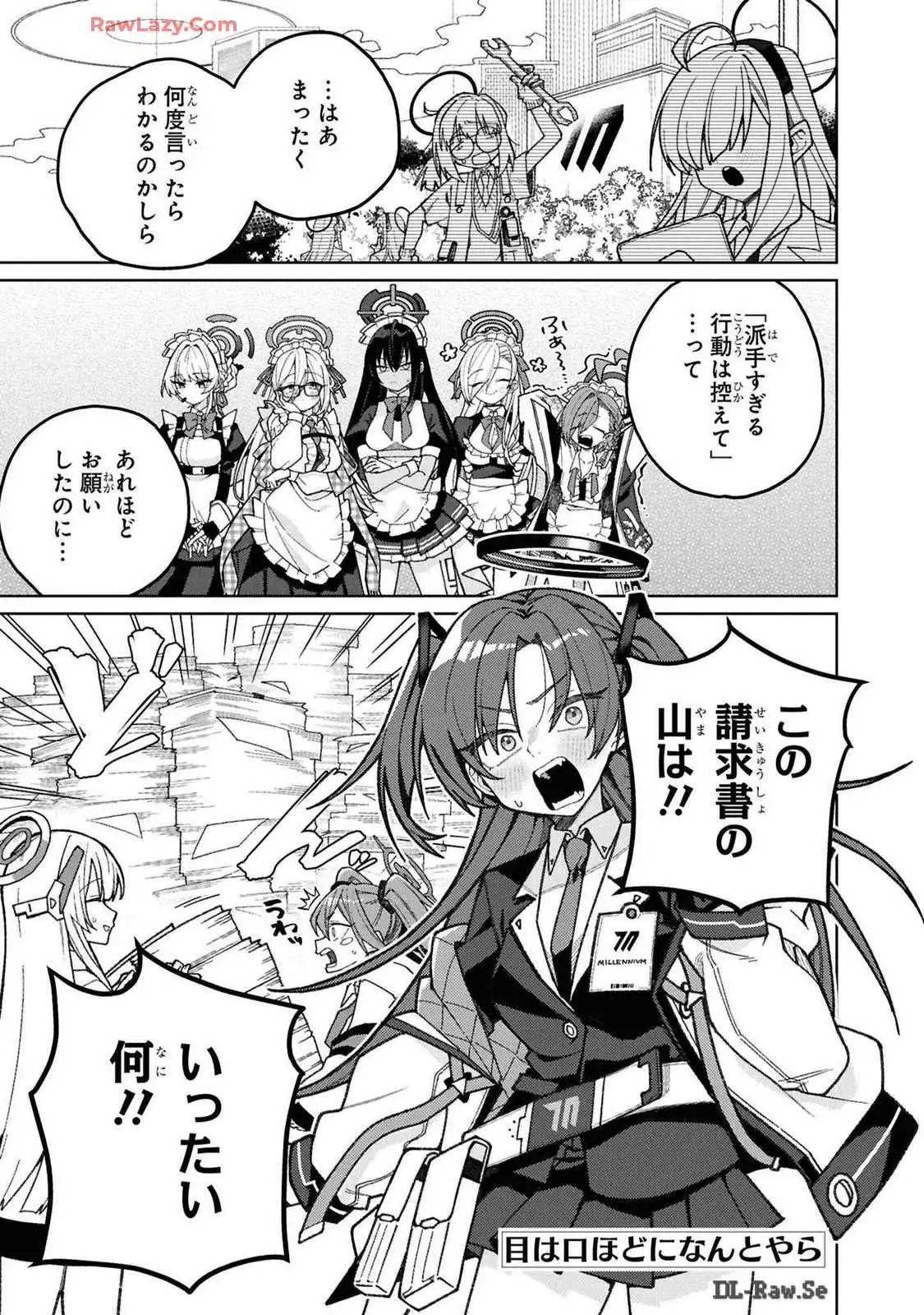 P41