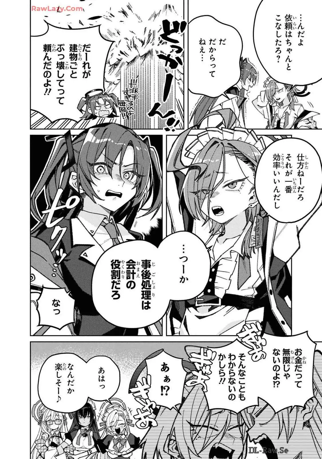 P42