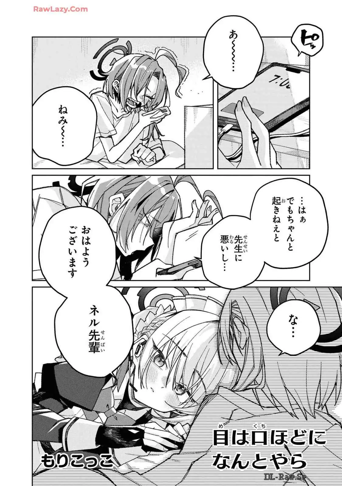 P44