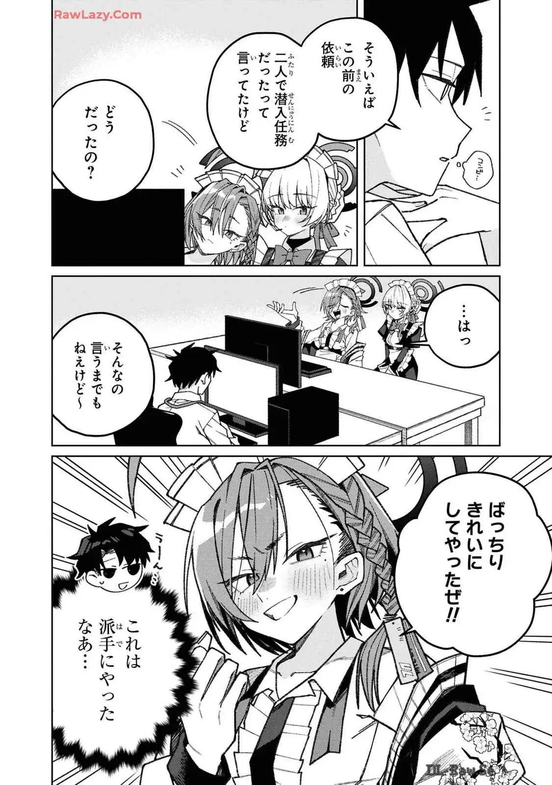 P52