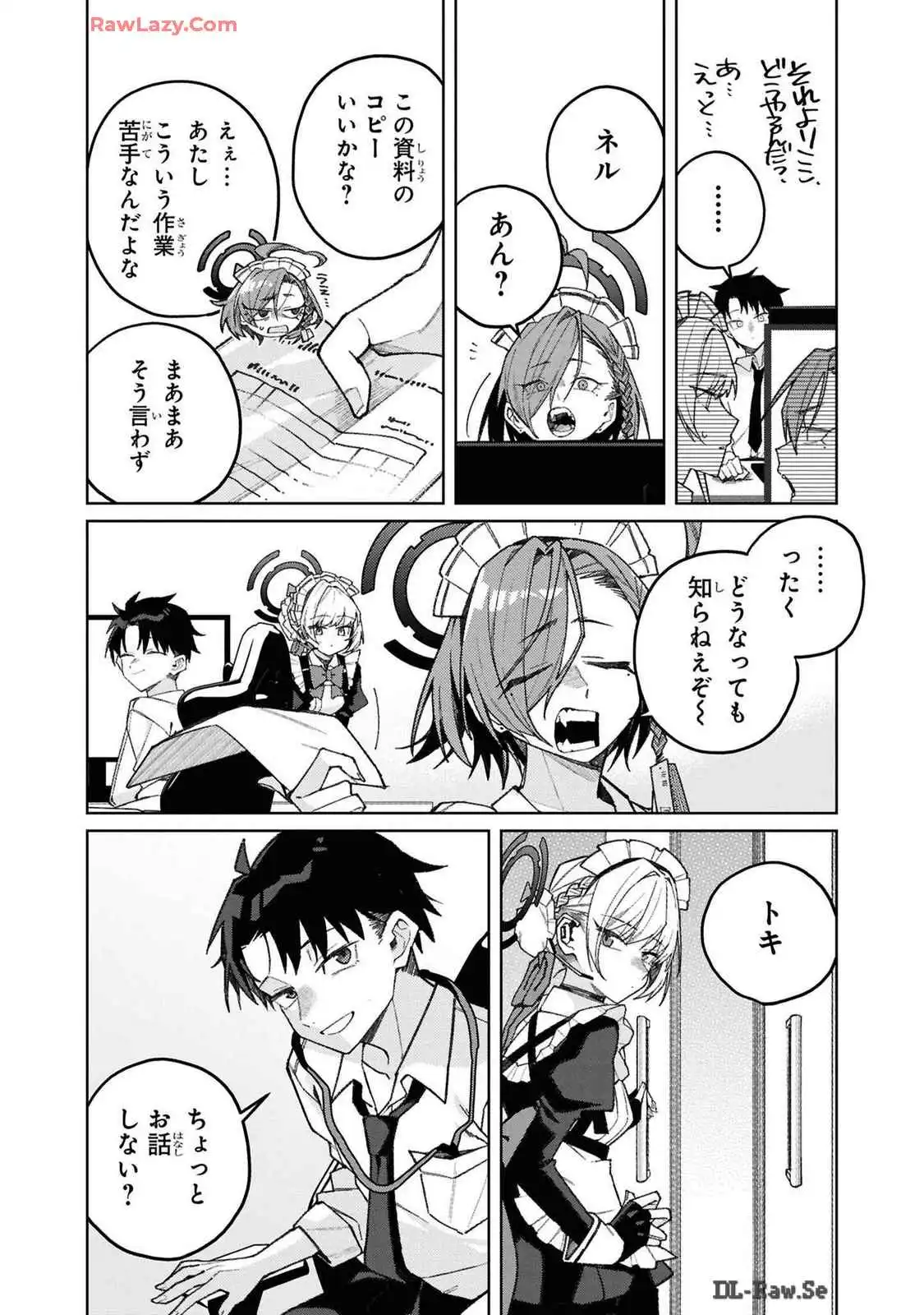 P54