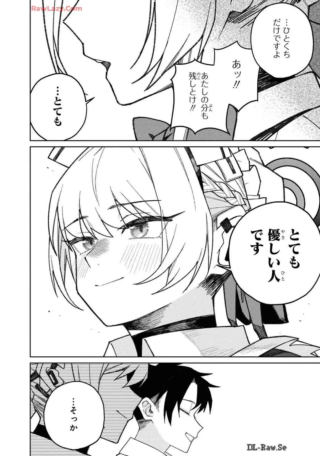P58
