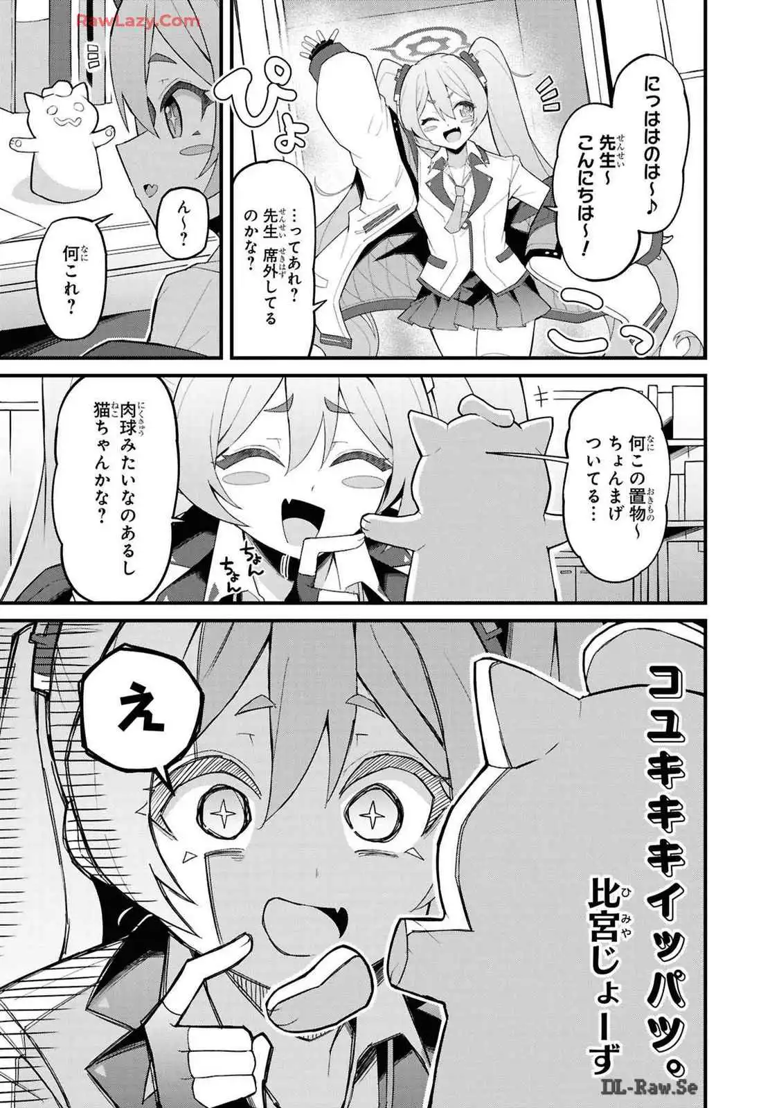 P61