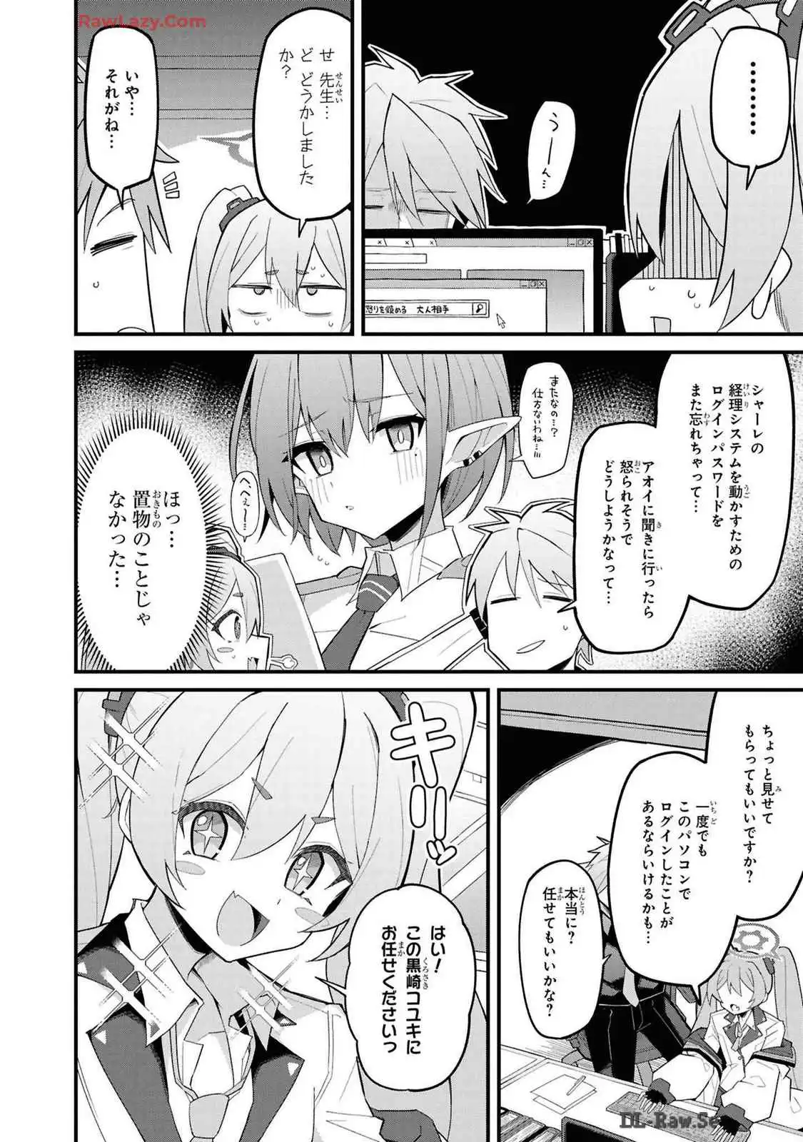 P64