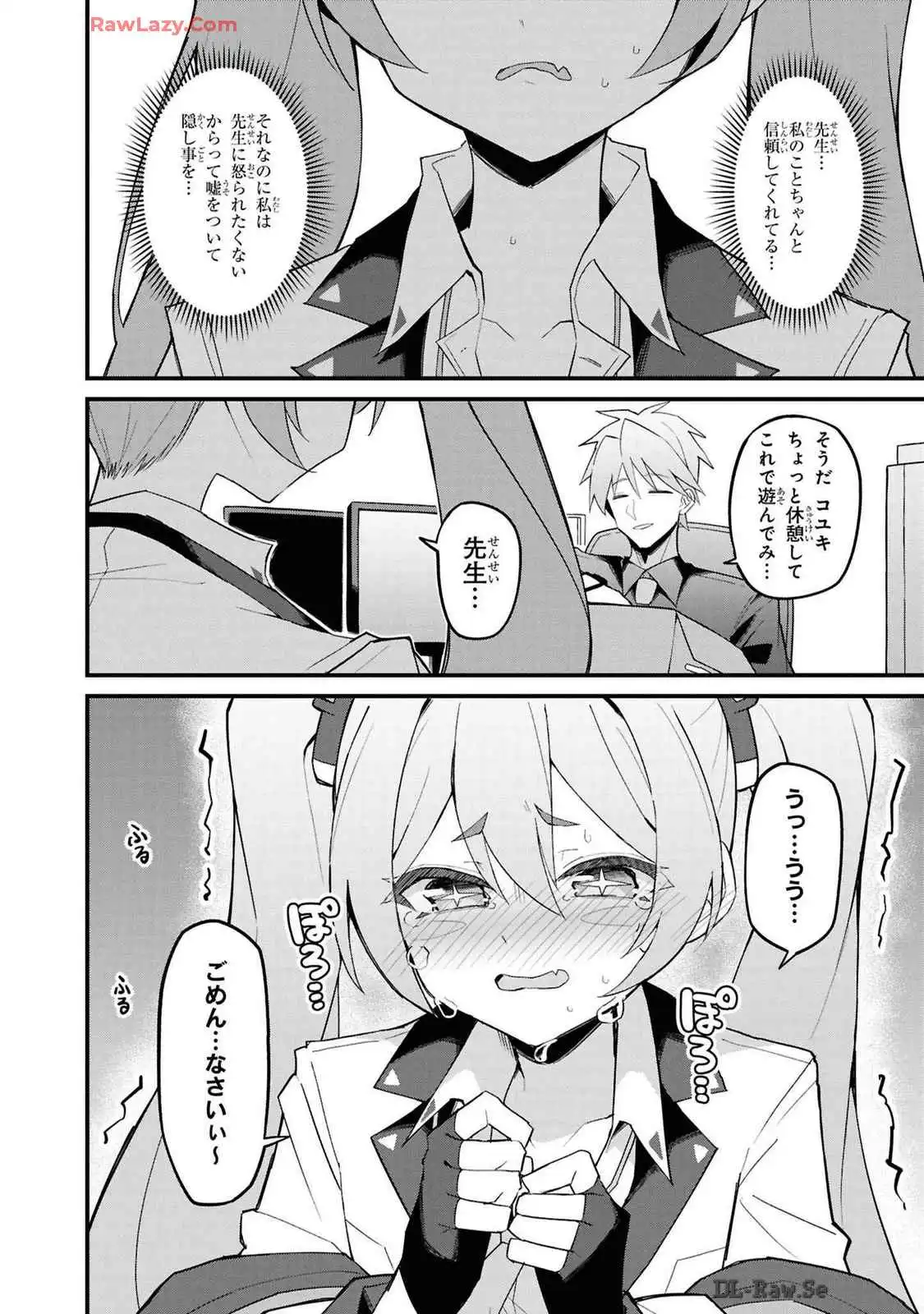 P66