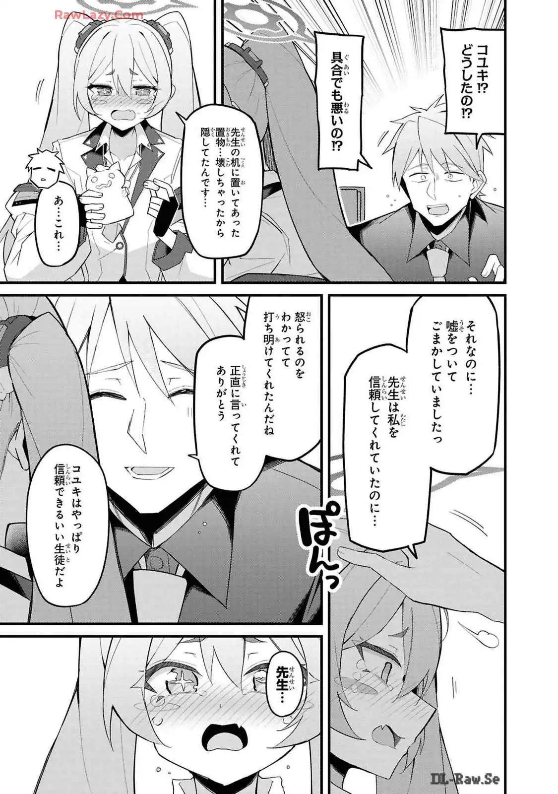 P67