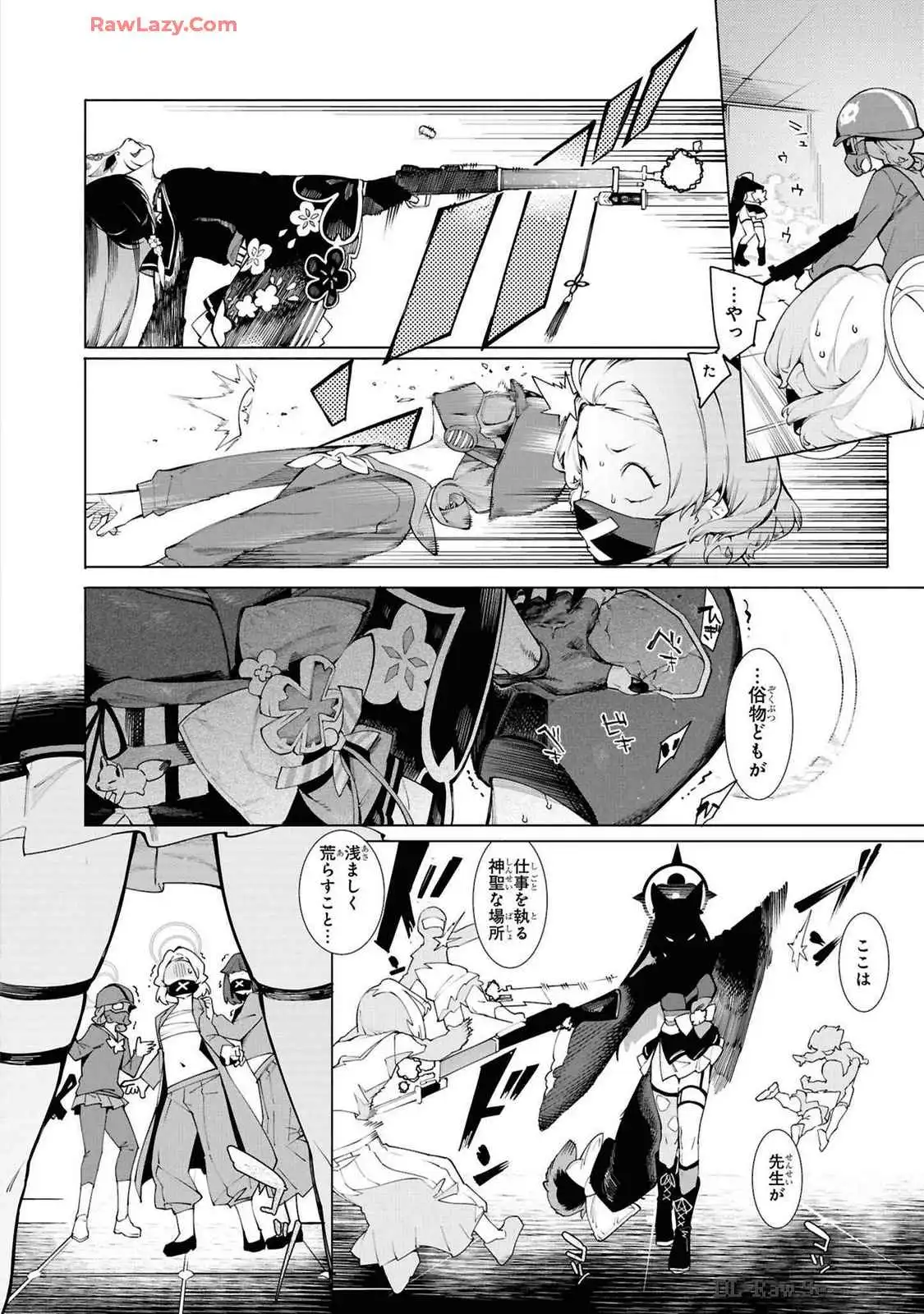 P8