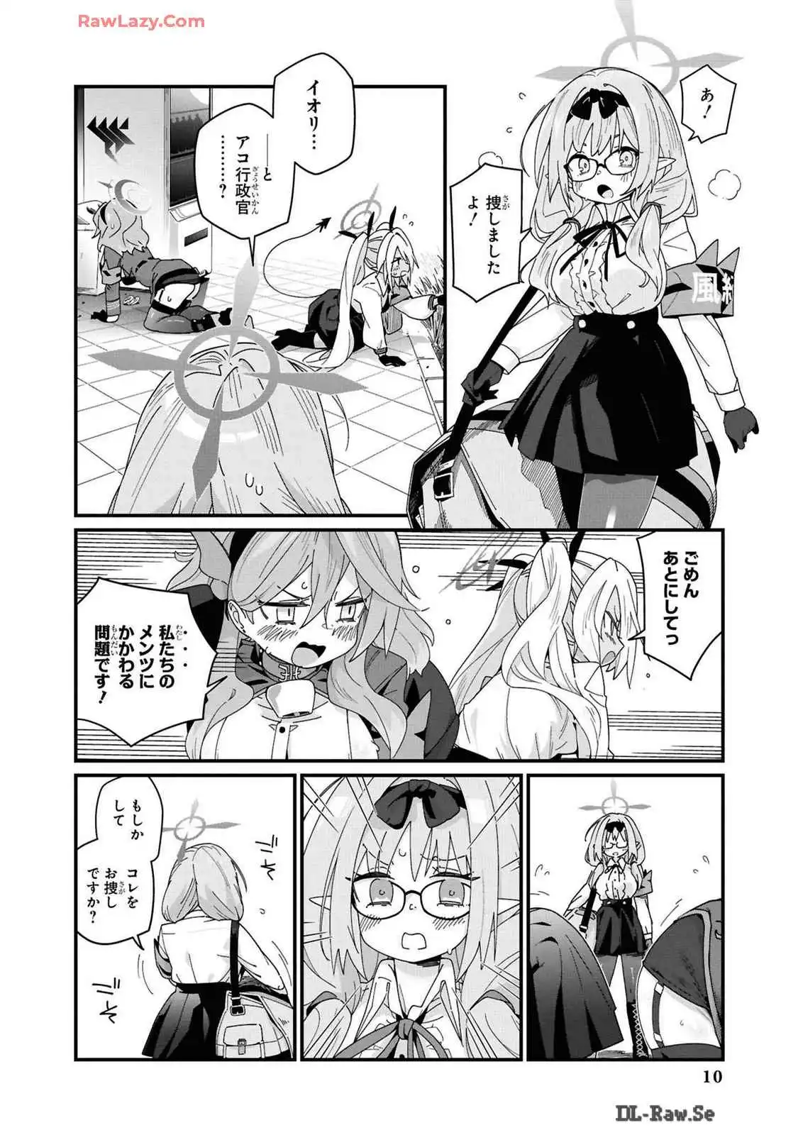 P11