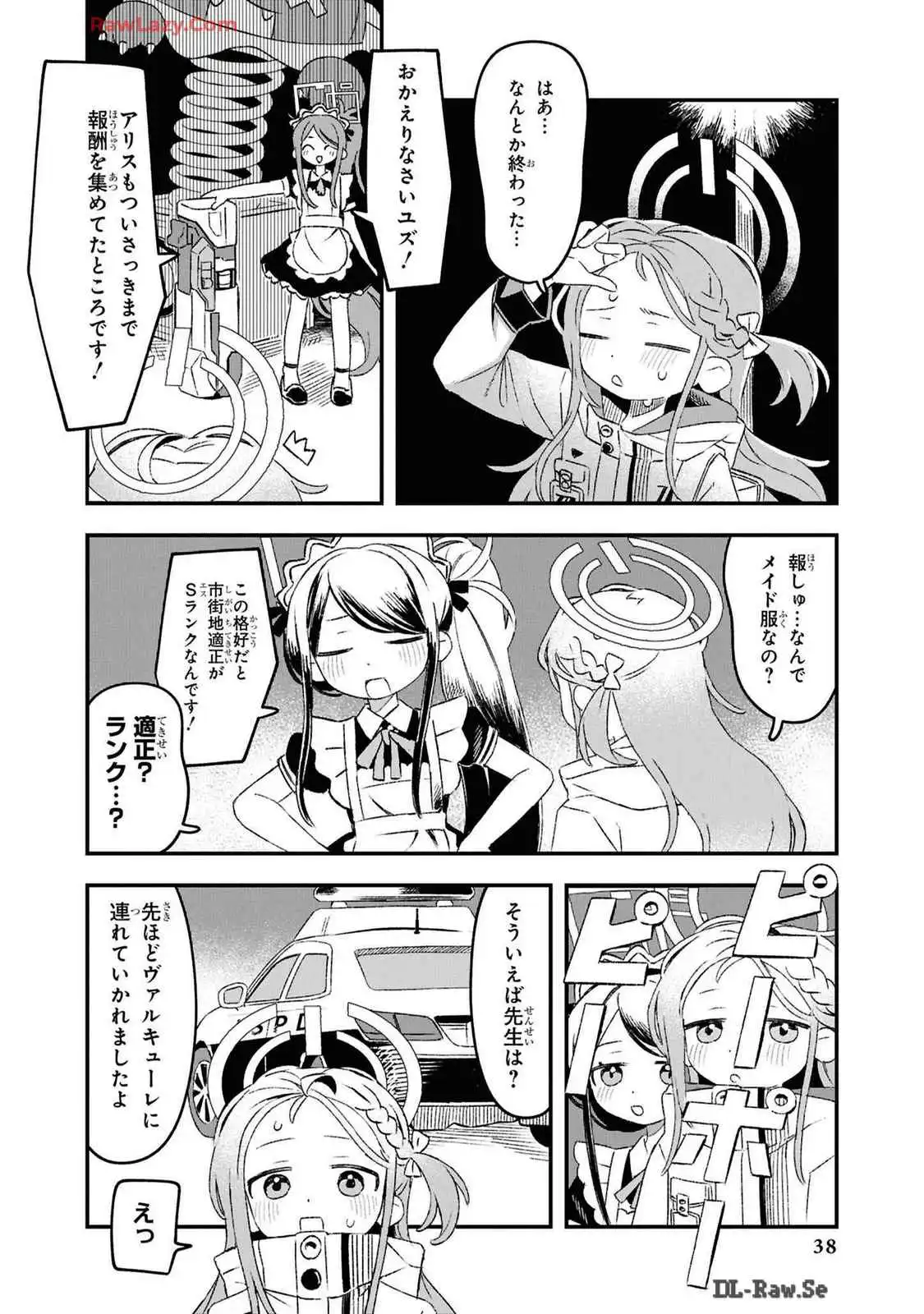P39