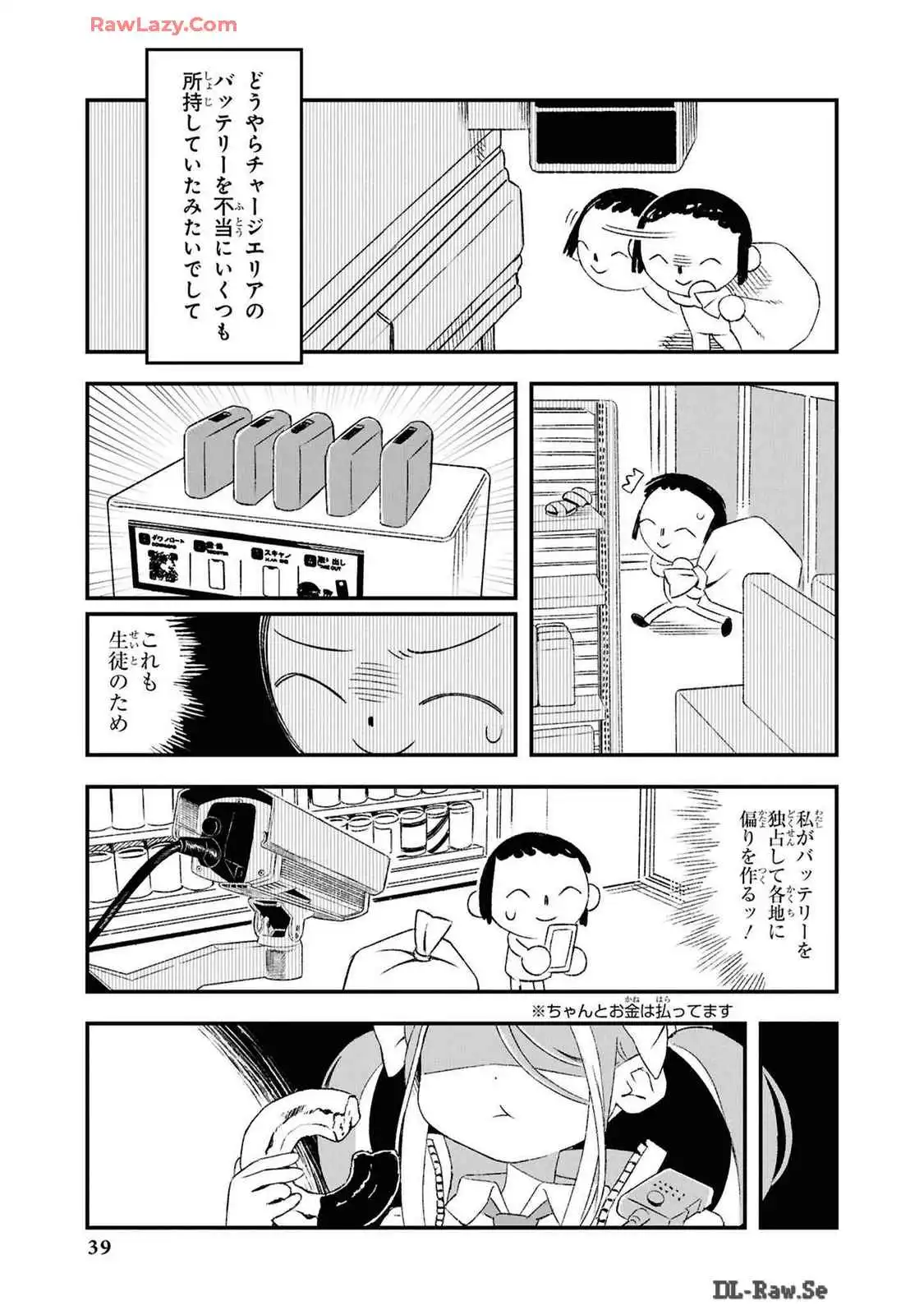 P40