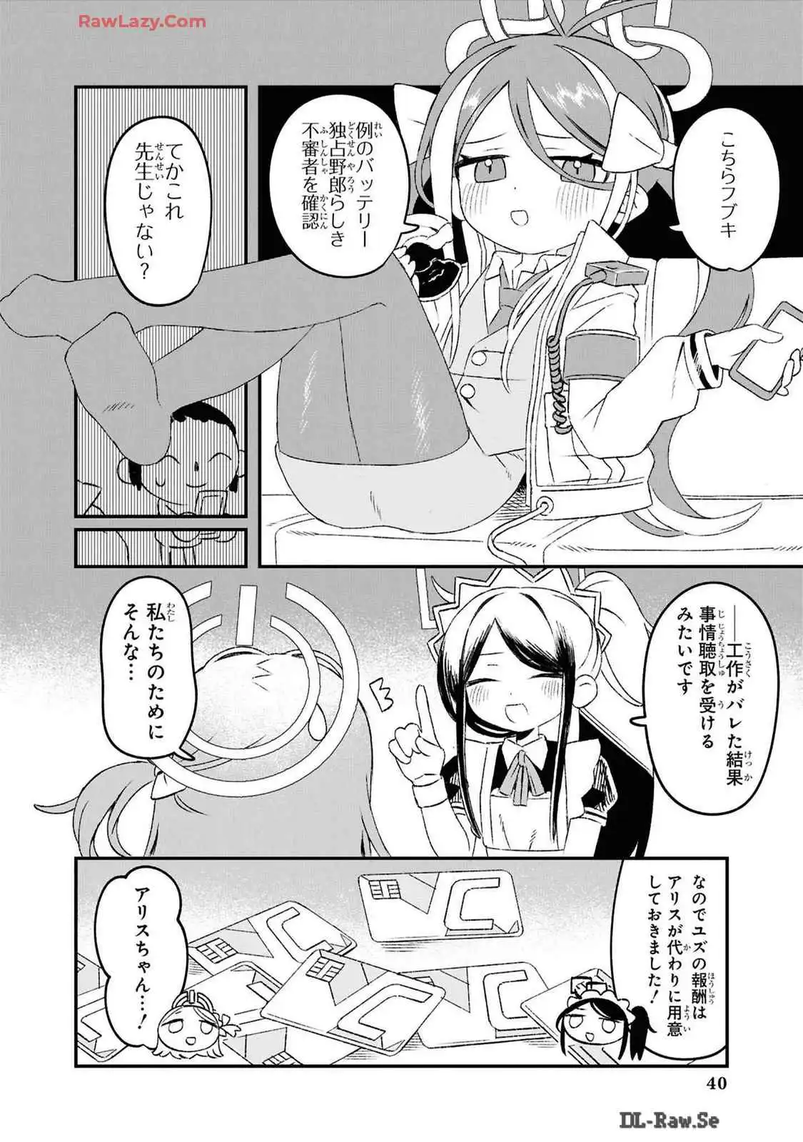 P41