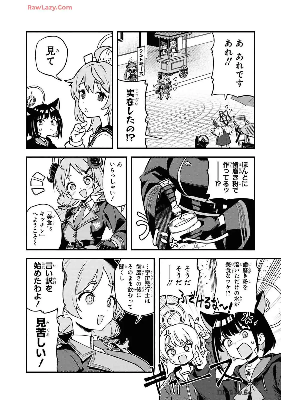 P47