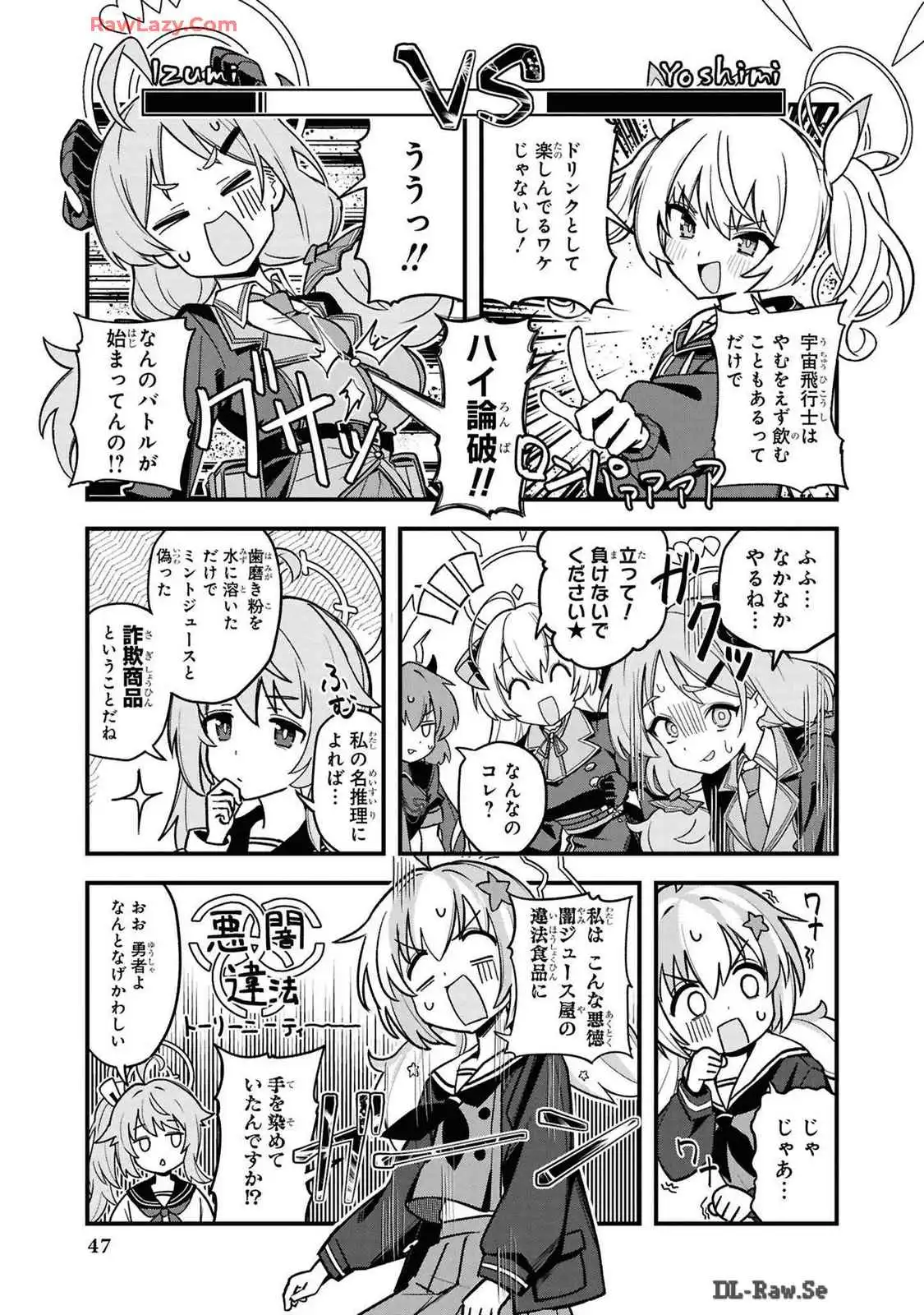 P48