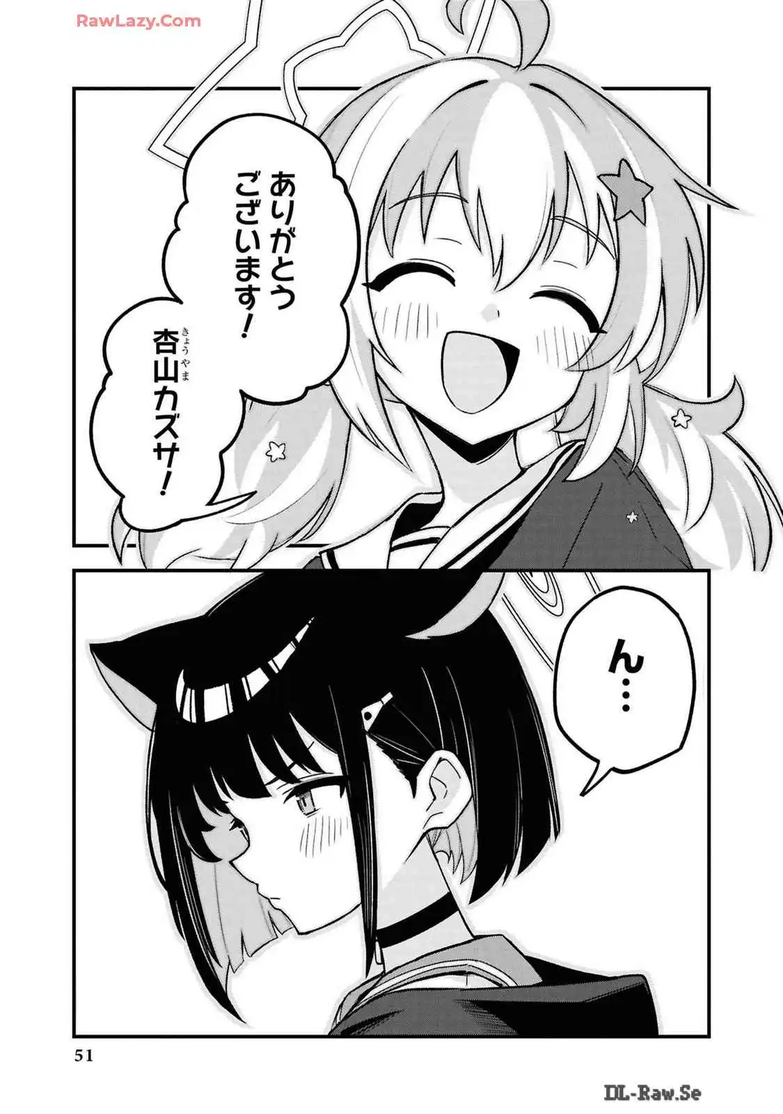 P52