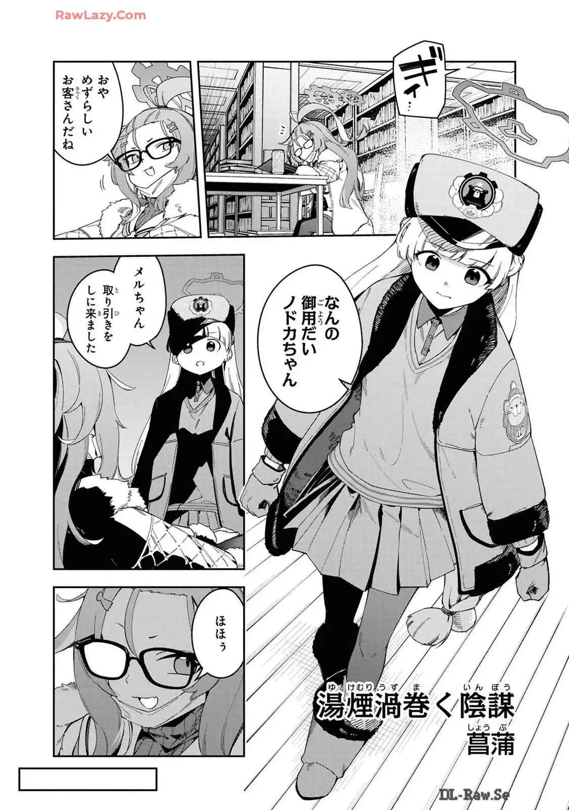 P54