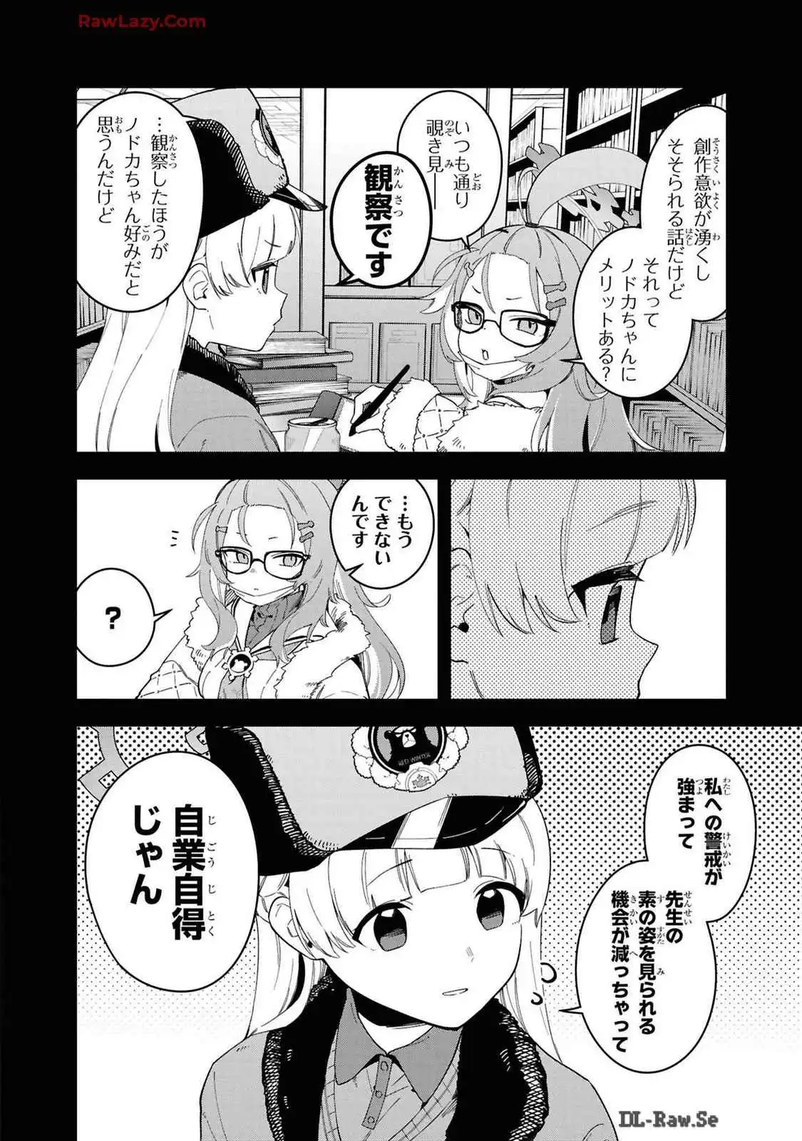 P57