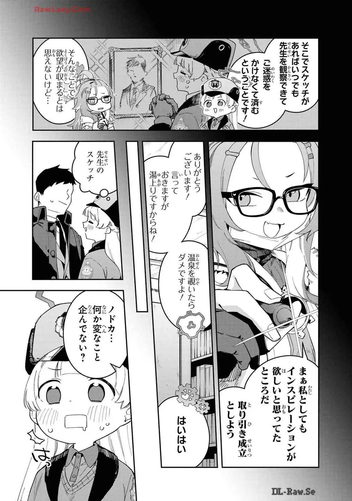 P58
