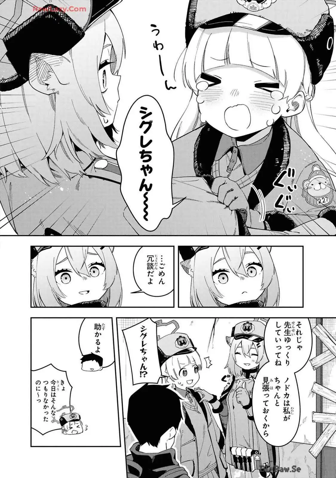 P61