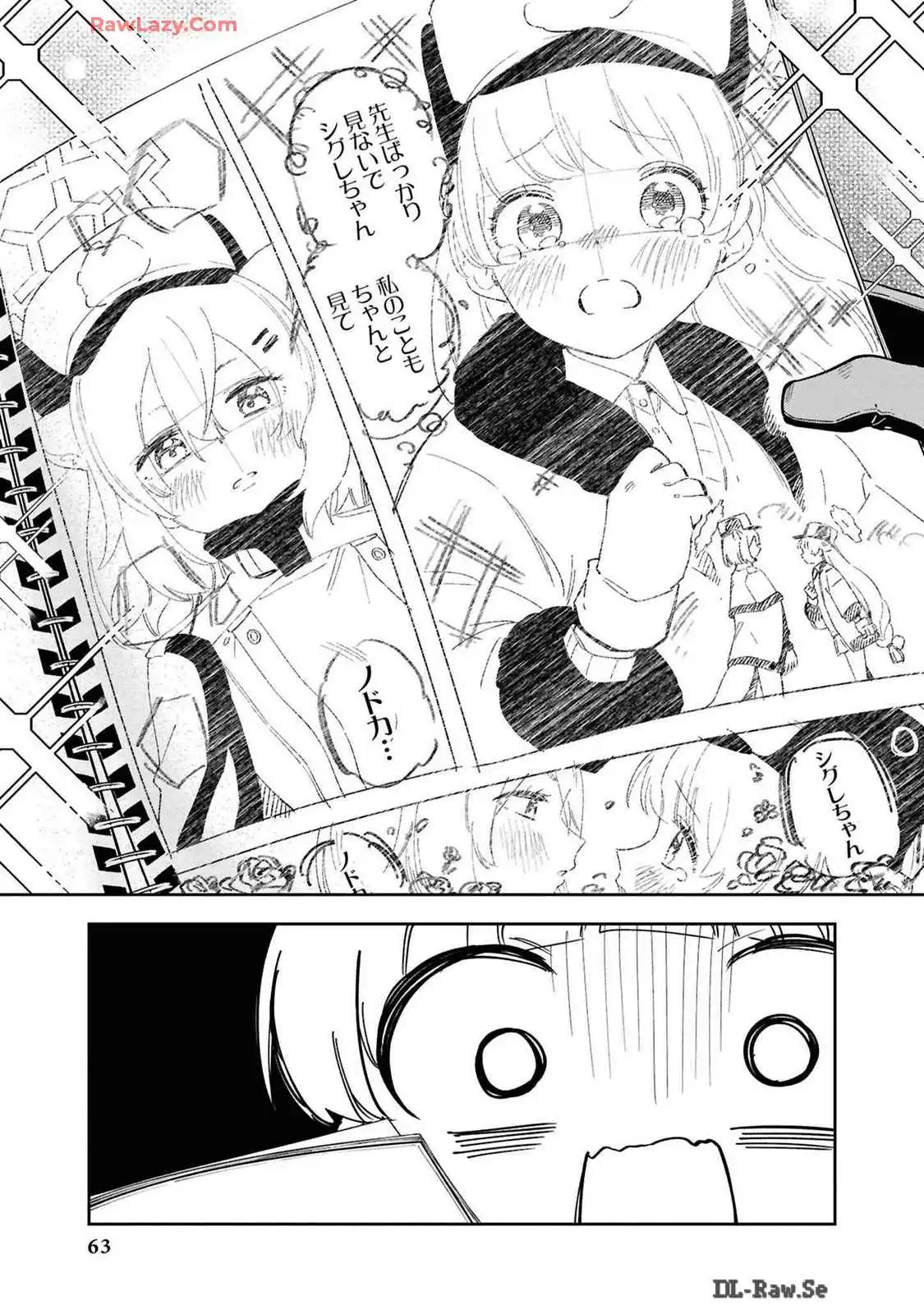 P64