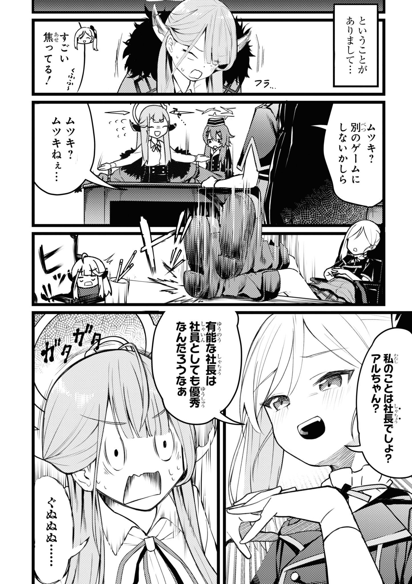 P26